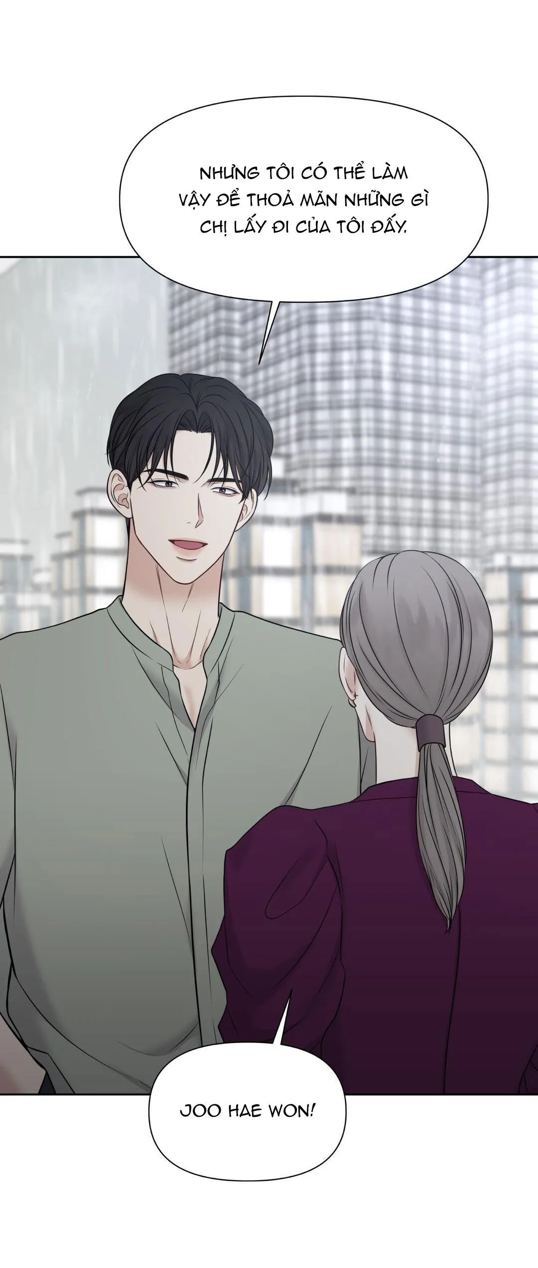 MACGUFFIN Chapter 17 Trang 28