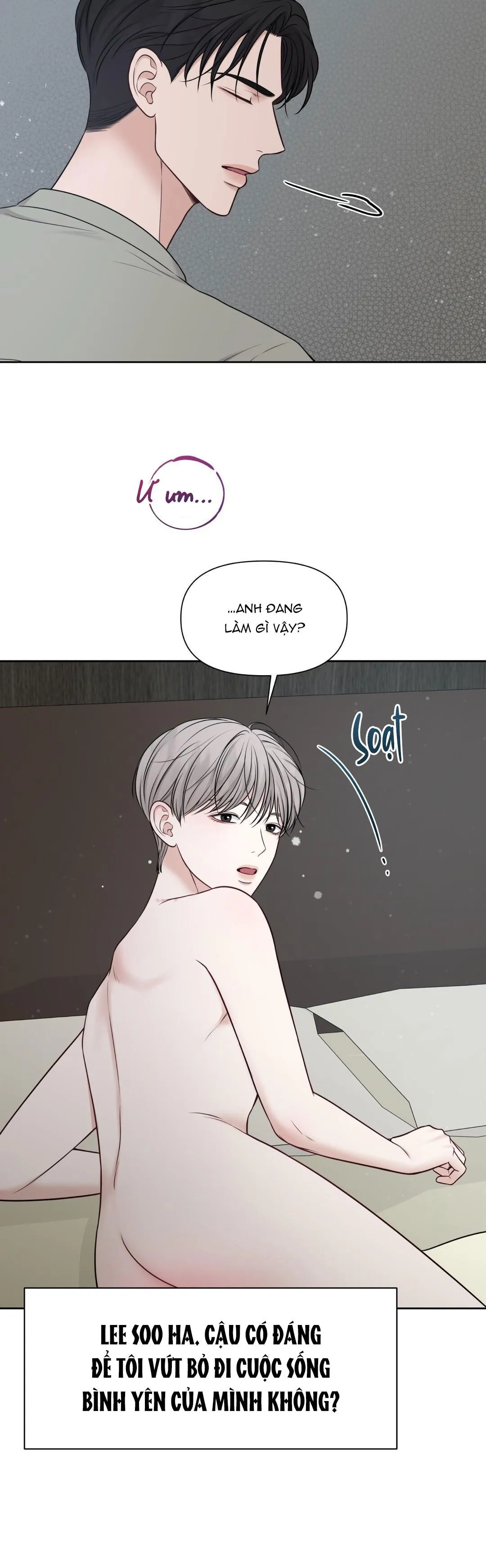 MACGUFFIN Chapter 17 Trang 37