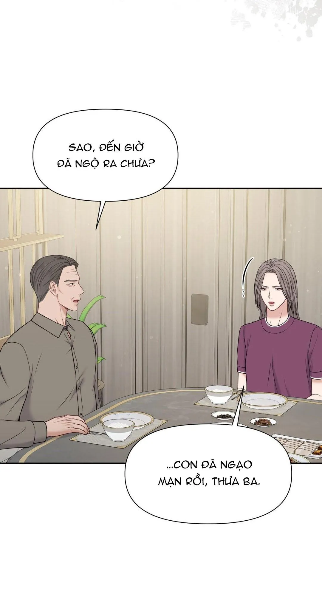 MACGUFFIN Chapter 18 Trang 26