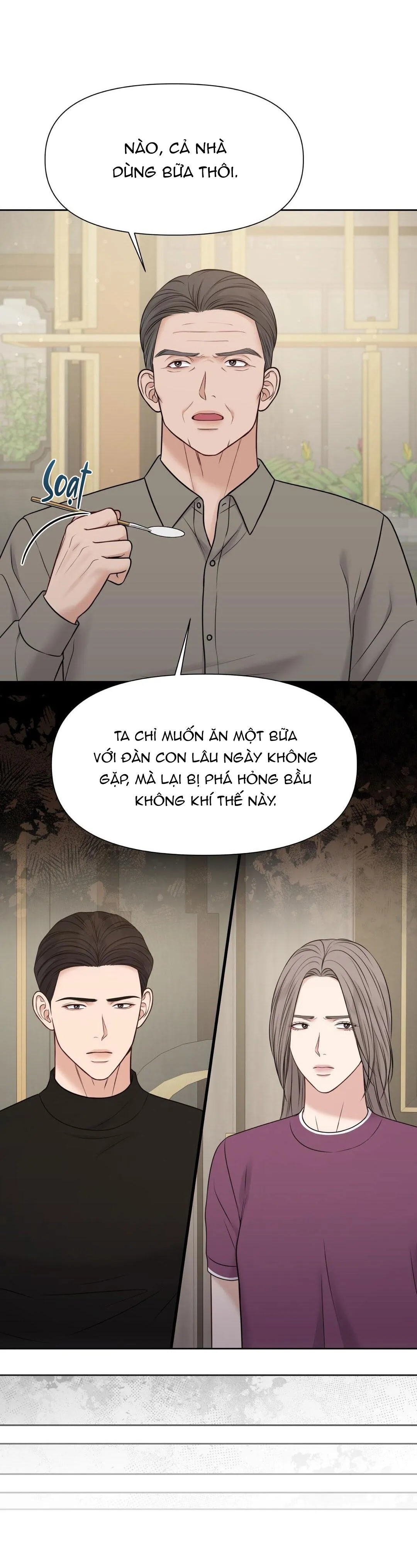 MACGUFFIN Chapter 18 Trang 27