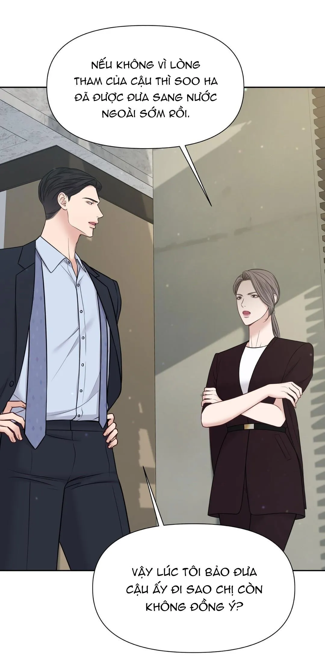 MACGUFFIN Chapter 18 Trang 59