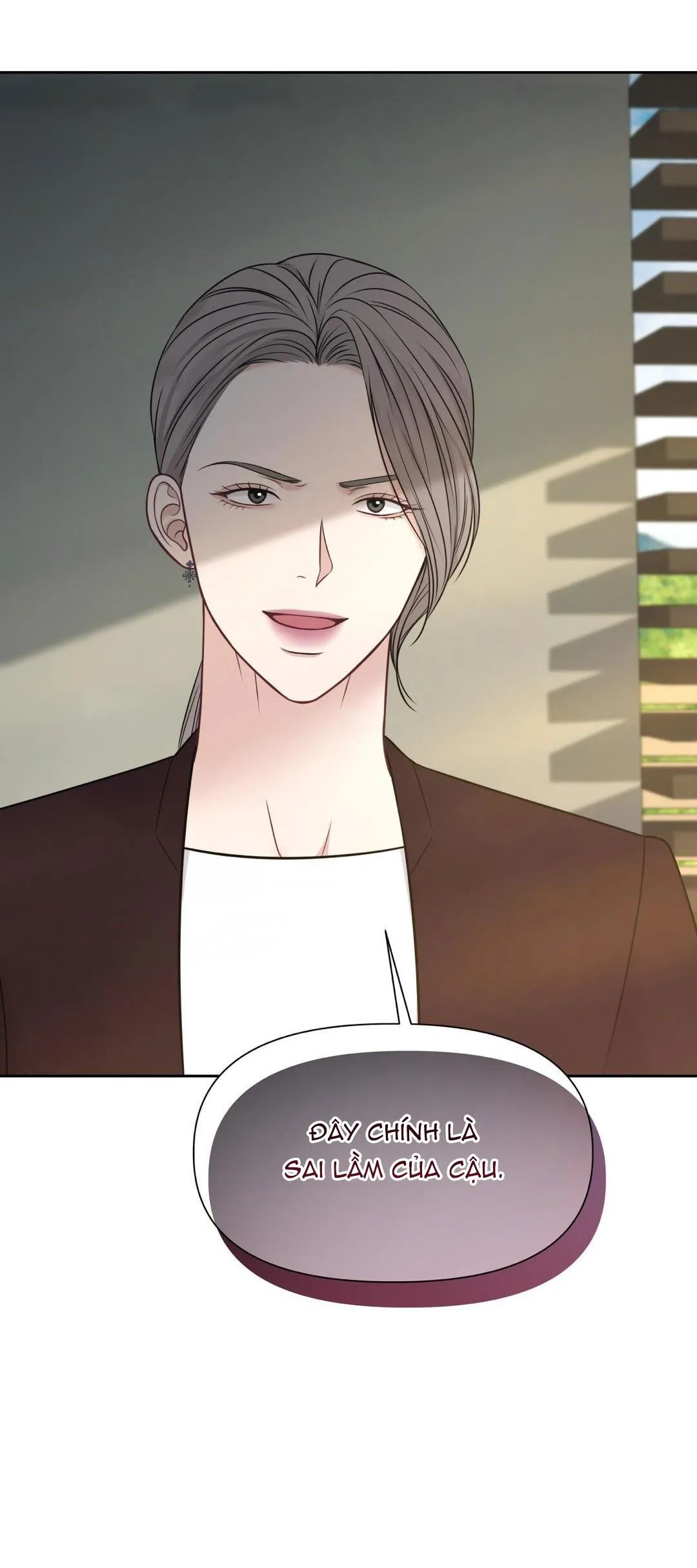 MACGUFFIN Chapter 18 Trang 67