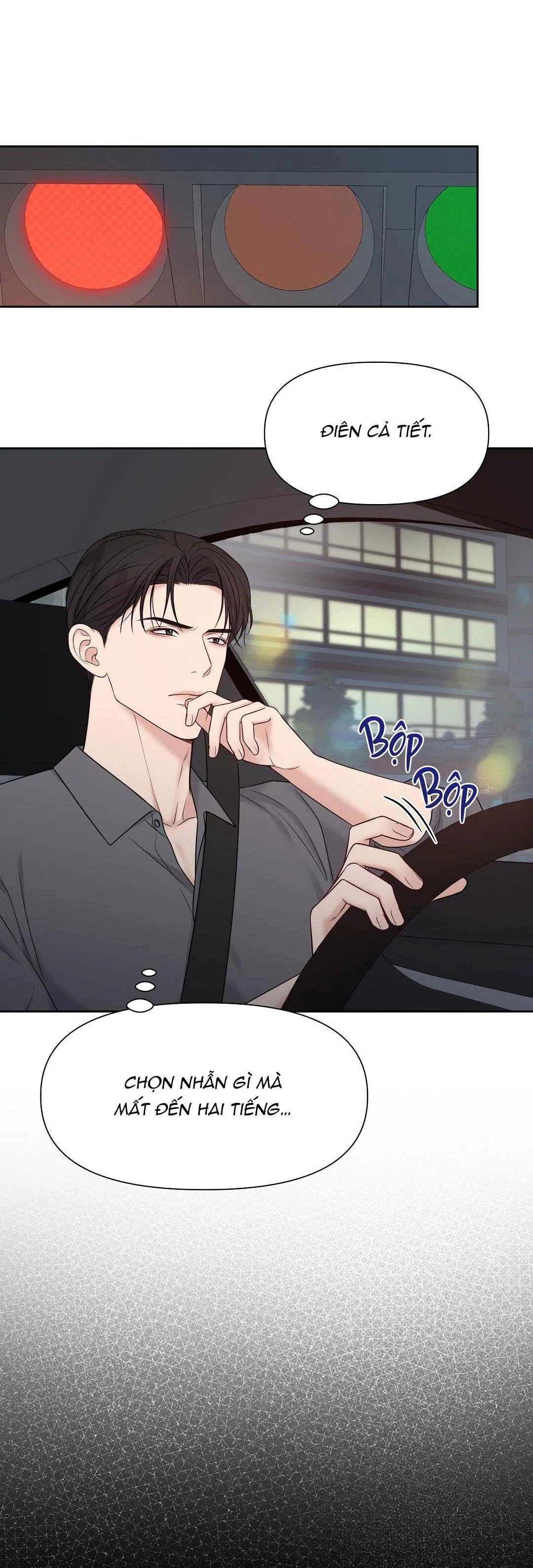 MACGUFFIN Chapter 19 Trang 15