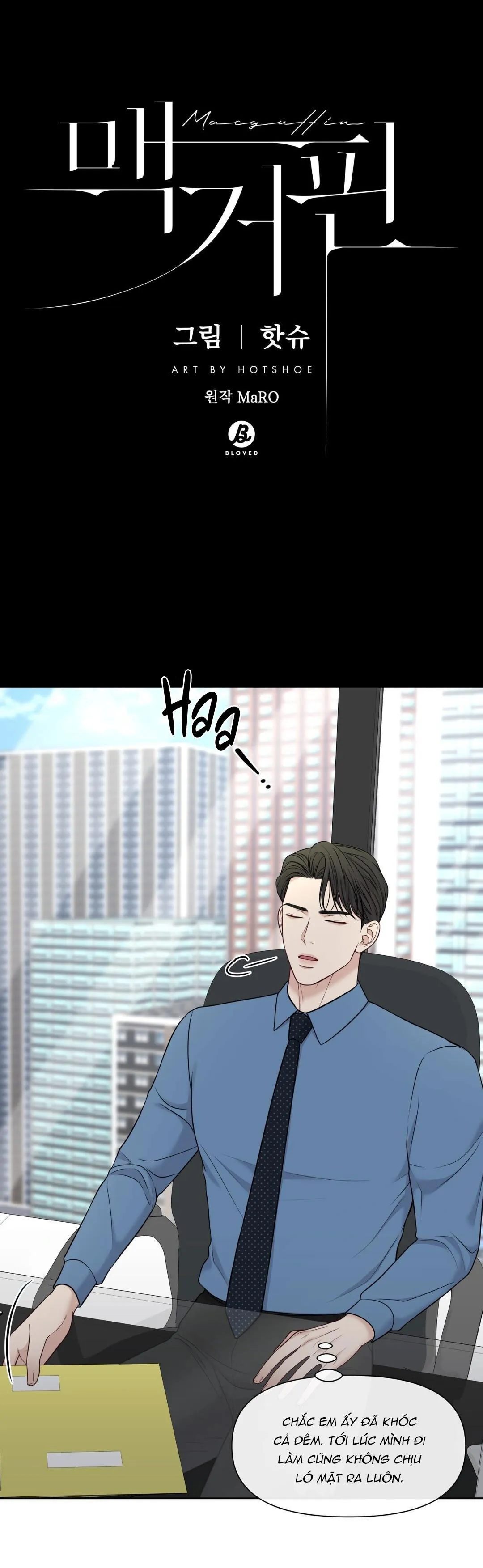 MACGUFFIN Chapter 20 Trang 4