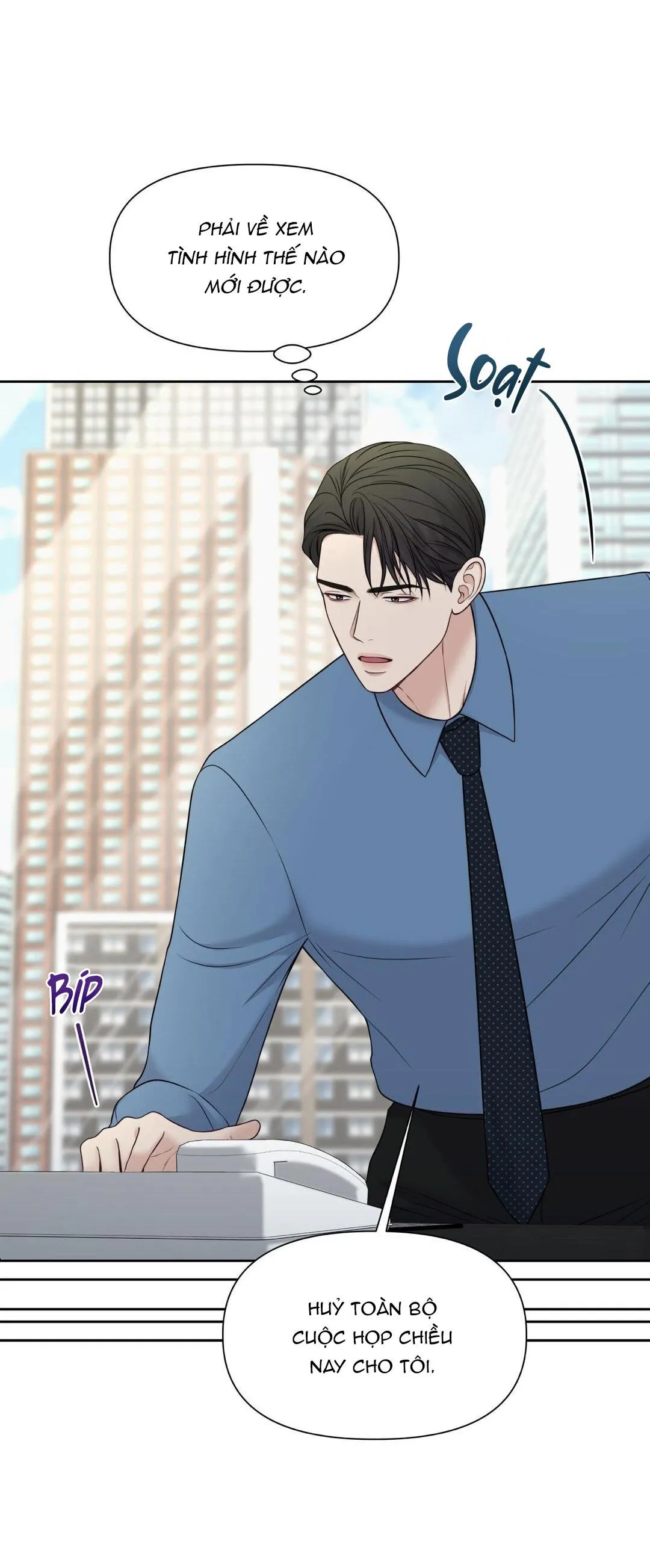 MACGUFFIN Chapter 20 Trang 5