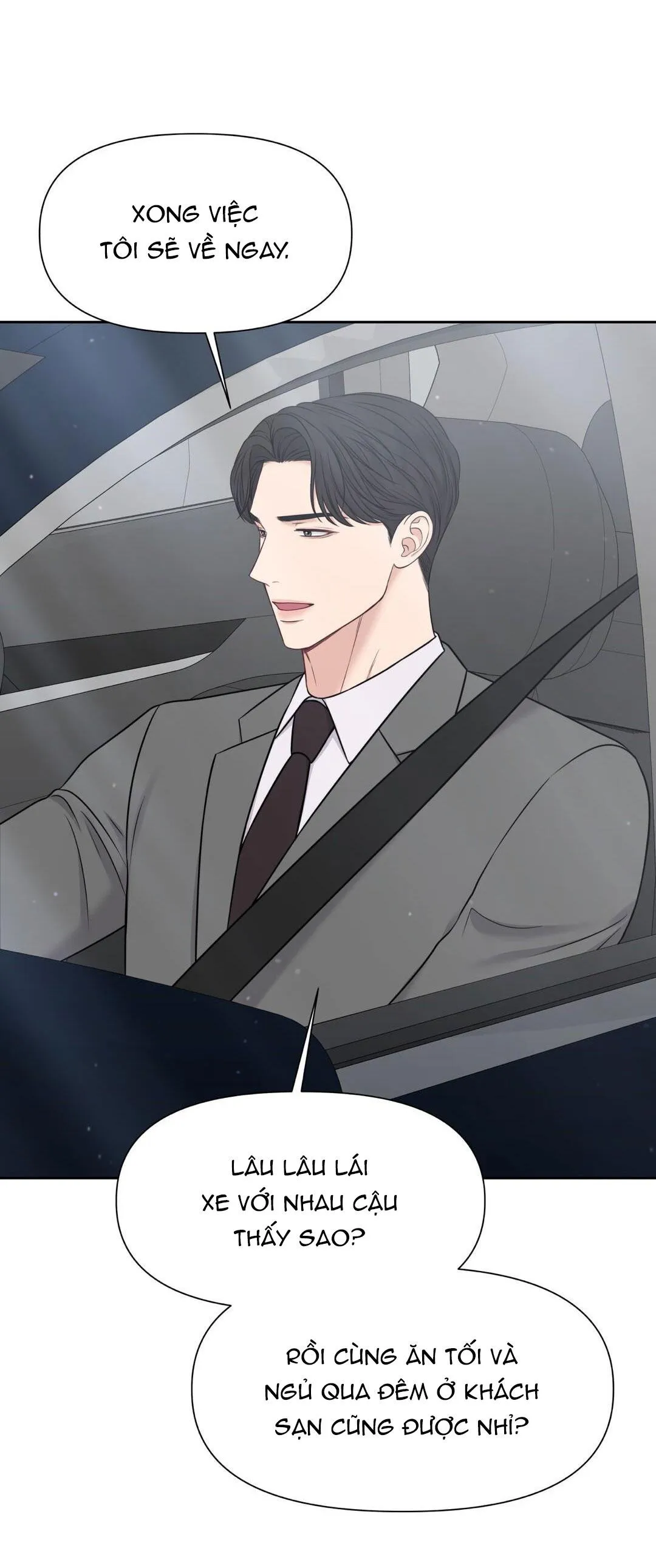 MACGUFFIN Chapter 20 Trang 56