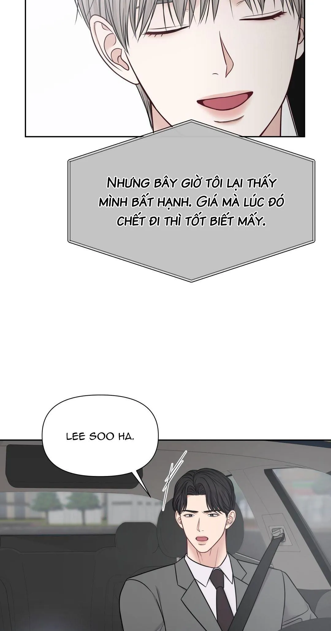 MACGUFFIN Chapter 21 Trang 5