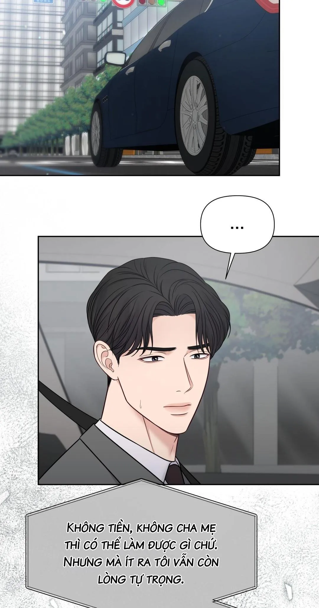 MACGUFFIN Chapter 21 Trang 7