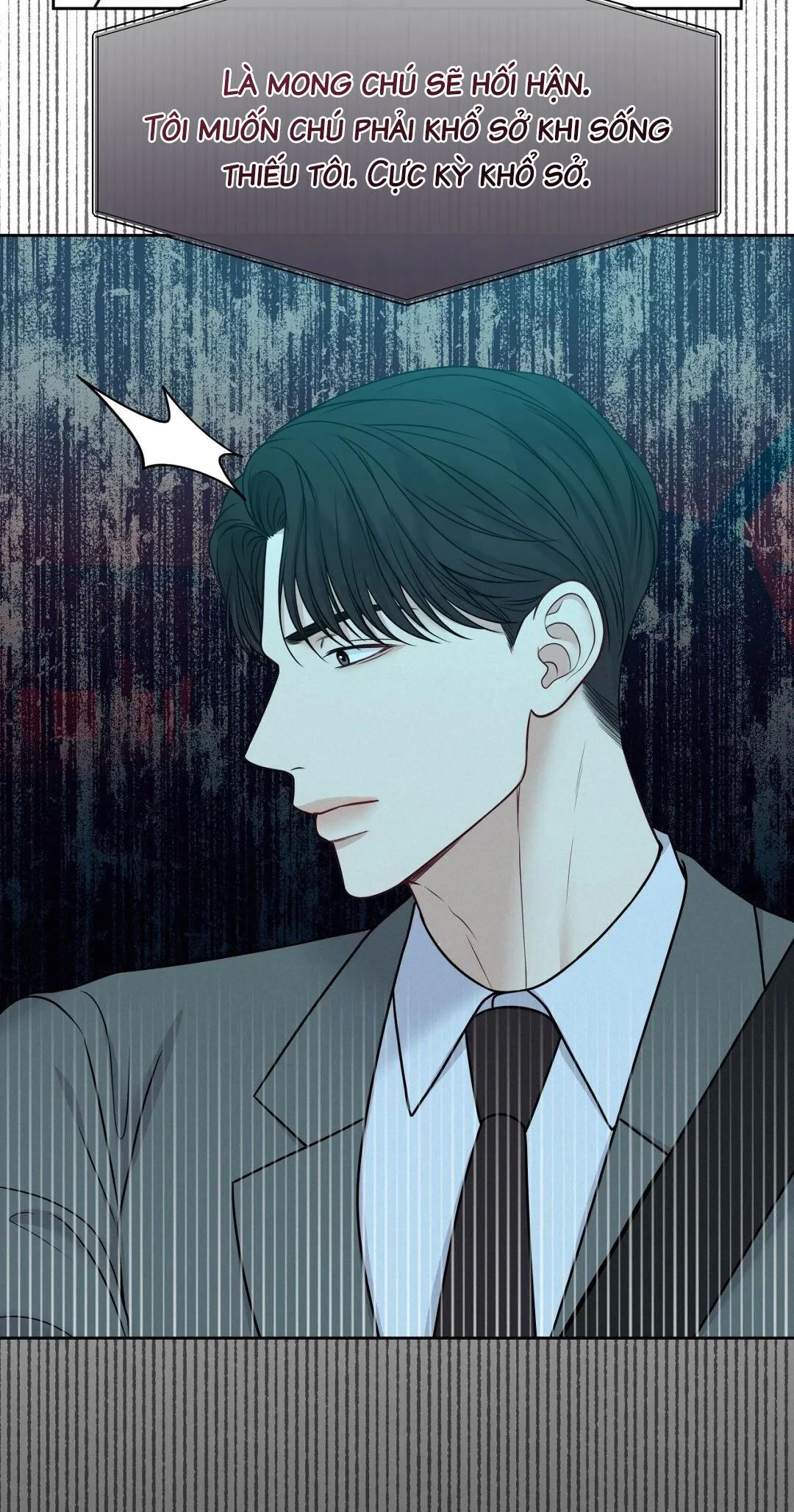 MACGUFFIN Chapter 21 Trang 11