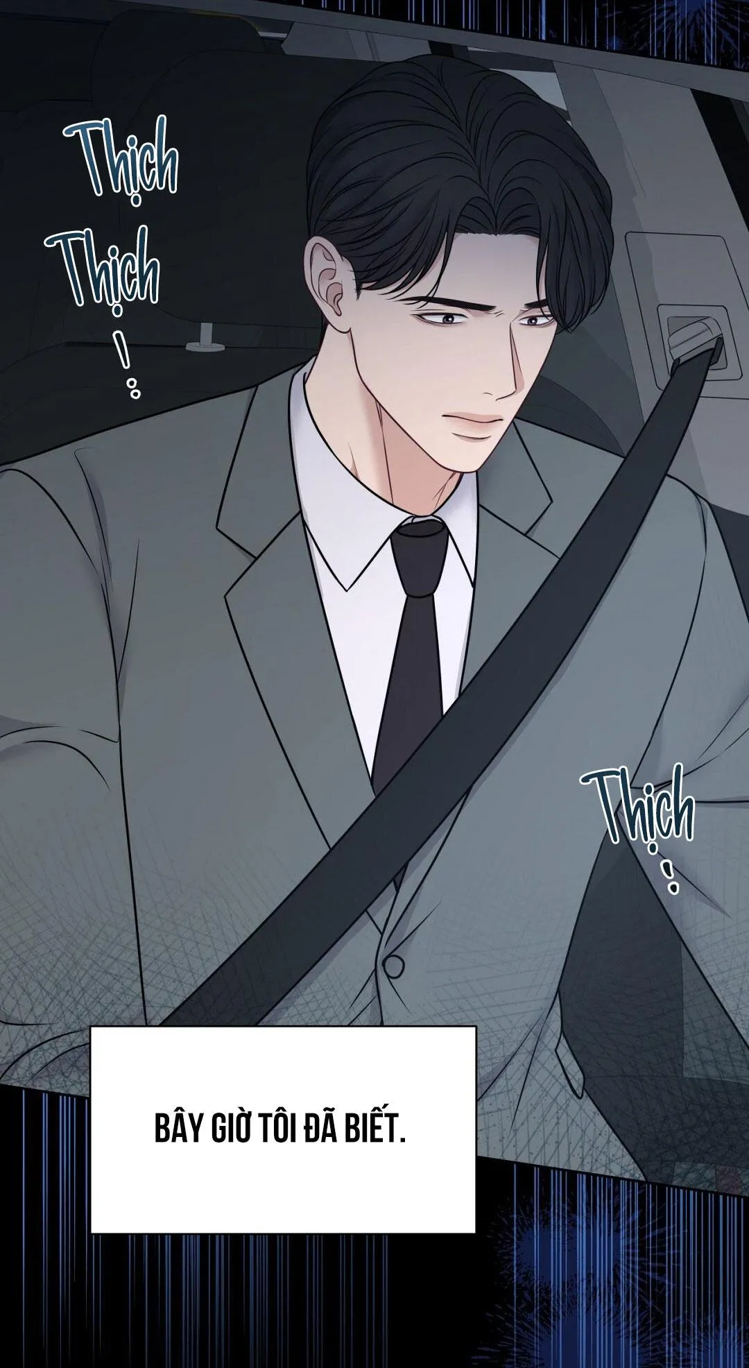 MACGUFFIN Chapter 21 Trang 15