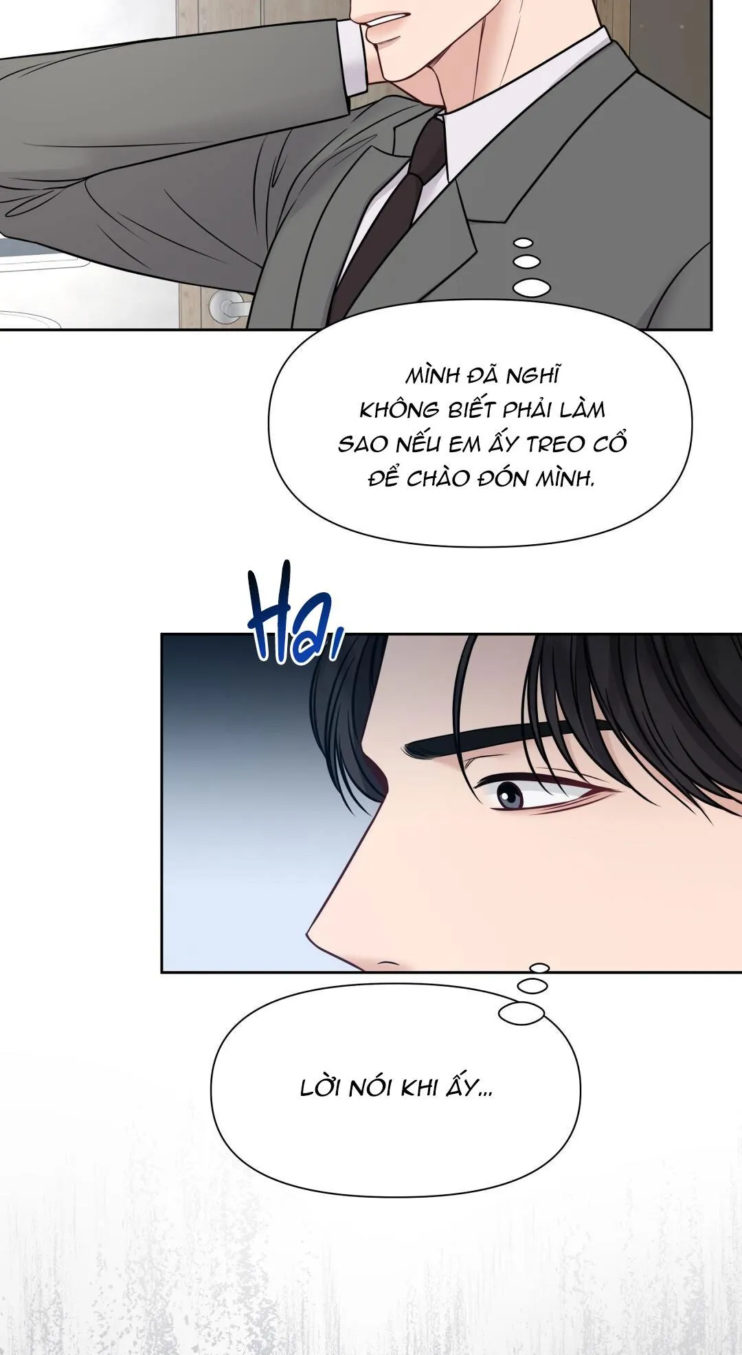 MACGUFFIN Chapter 21 Trang 26