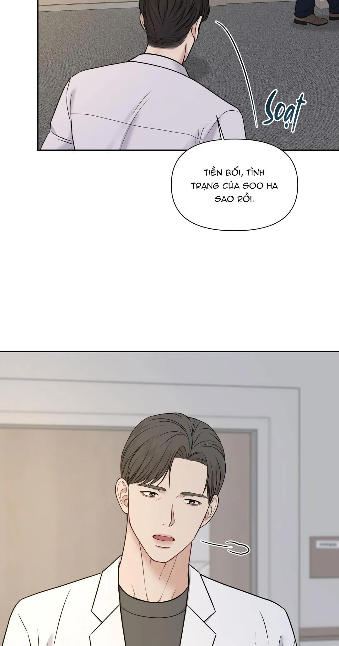 MACGUFFIN Chapter 21 Trang 39