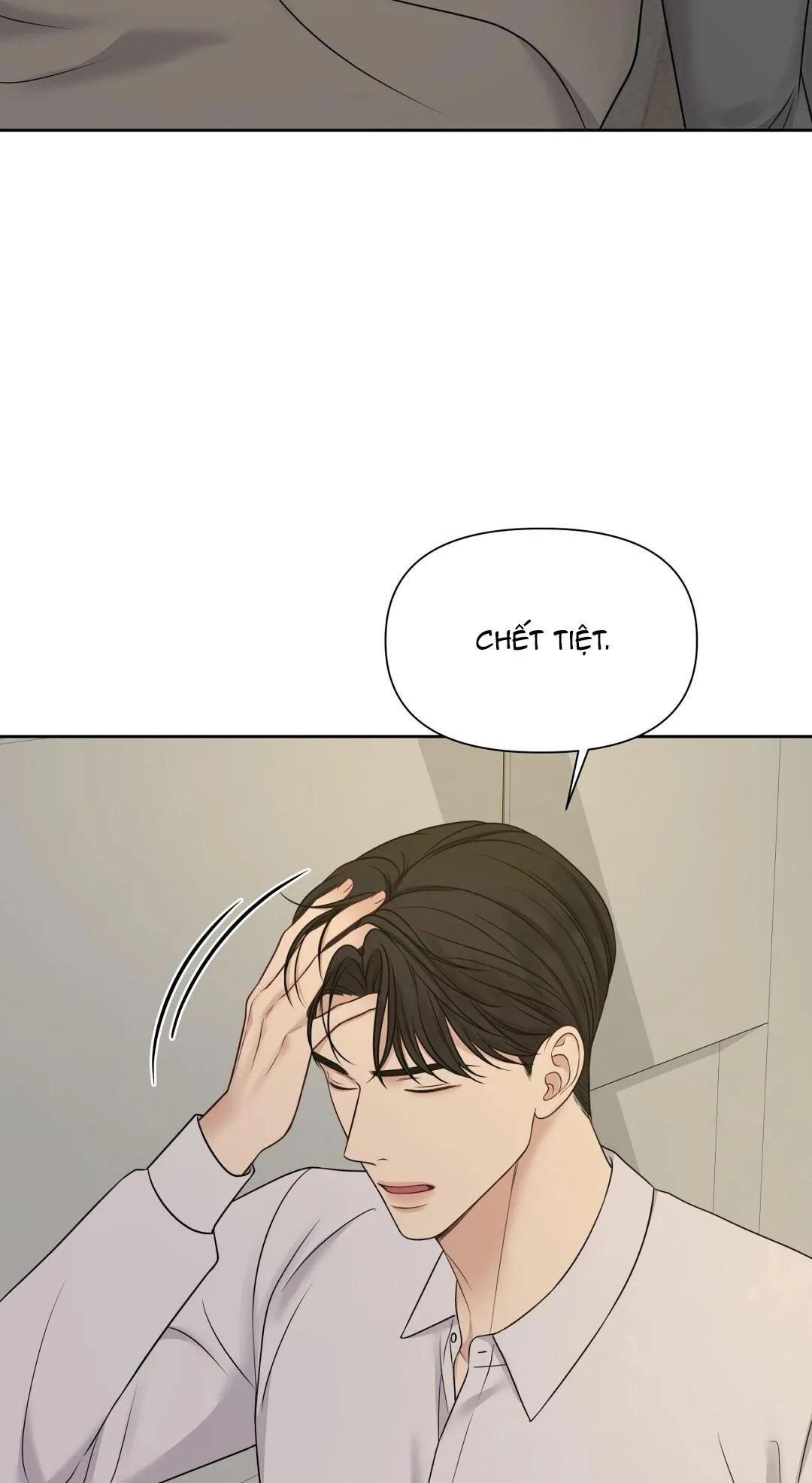 MACGUFFIN Chapter 21 Trang 58