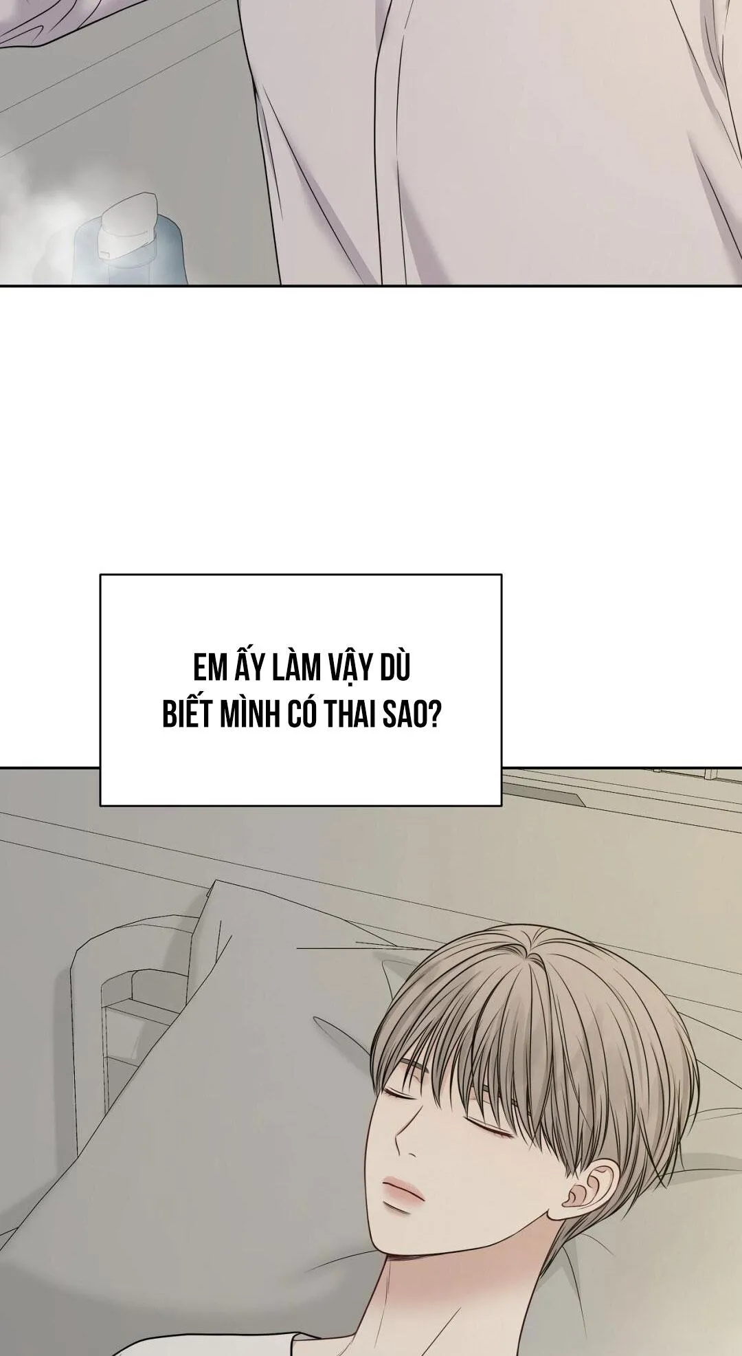 MACGUFFIN Chapter 21 Trang 59