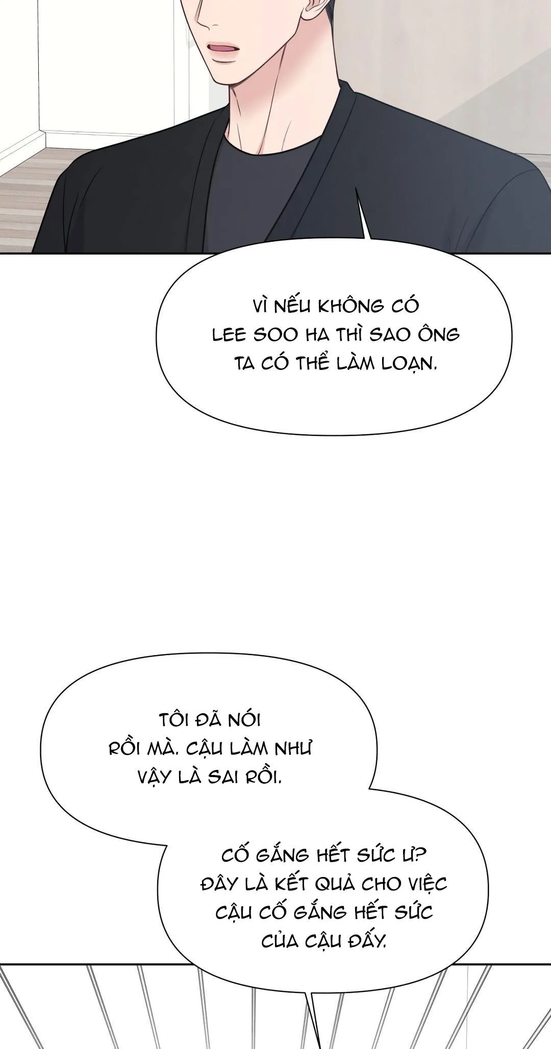 MACGUFFIN Chapter 21 Trang 70