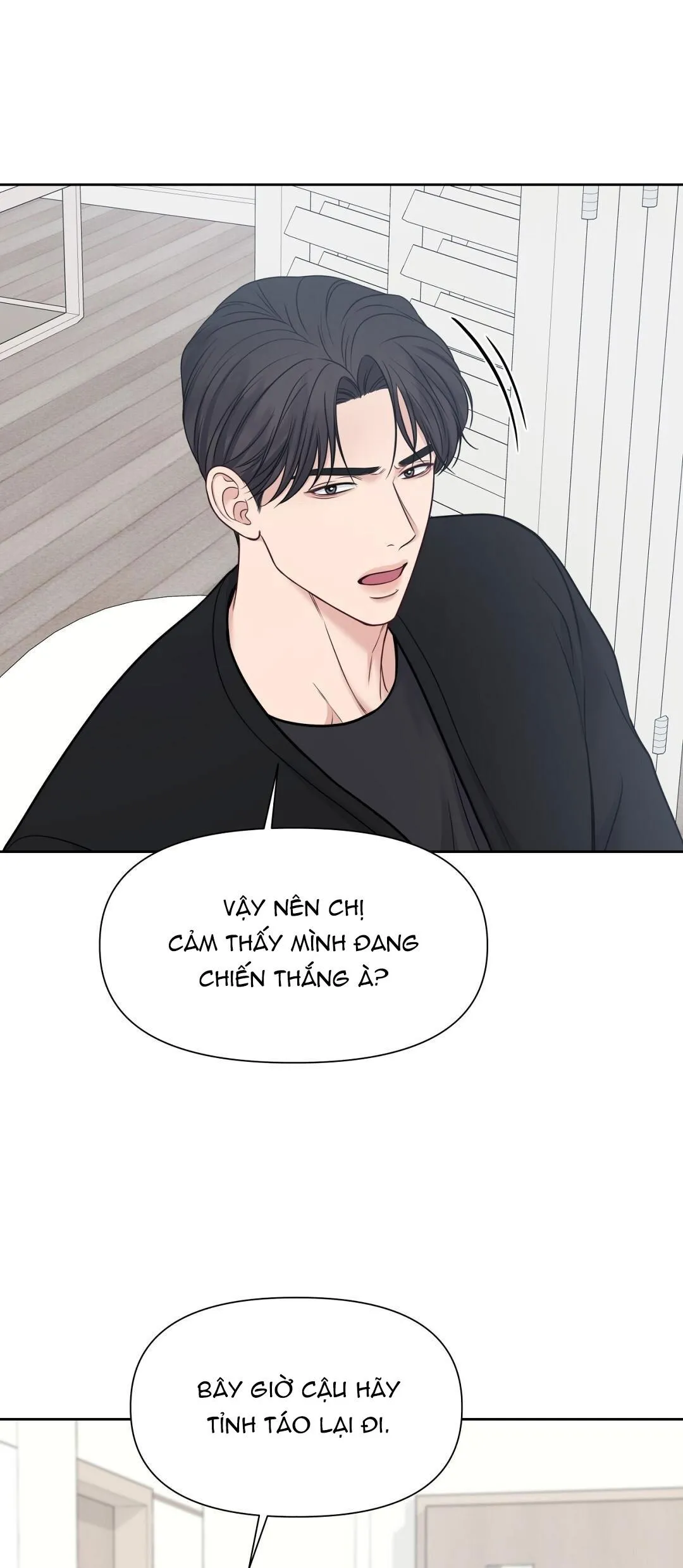 MACGUFFIN Chapter 21 Trang 72