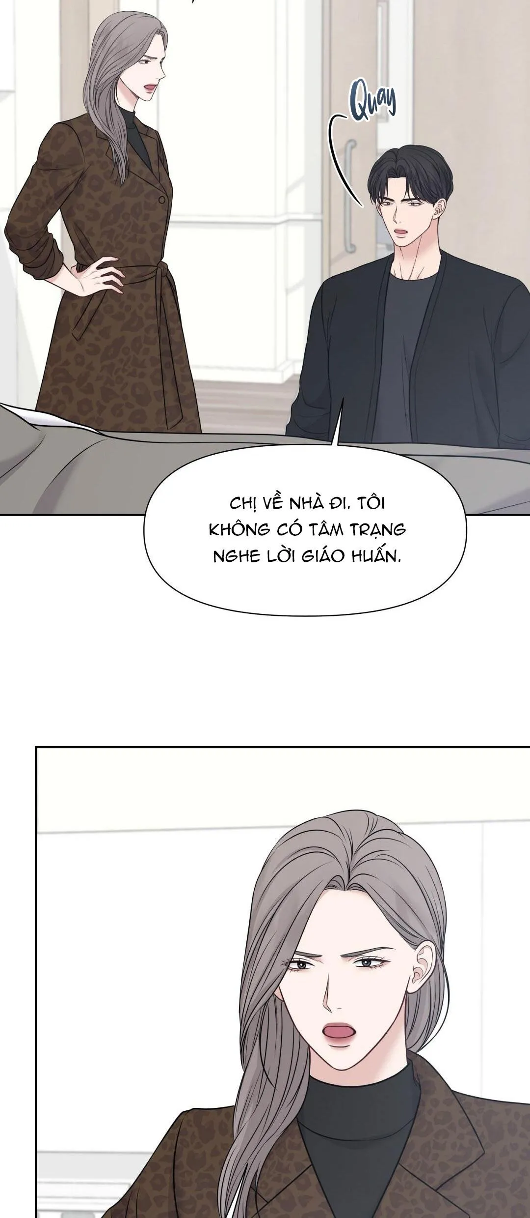 MACGUFFIN Chapter 21 Trang 73