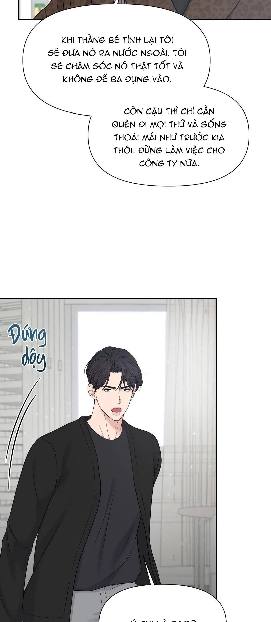 MACGUFFIN Chapter 21 Trang 74