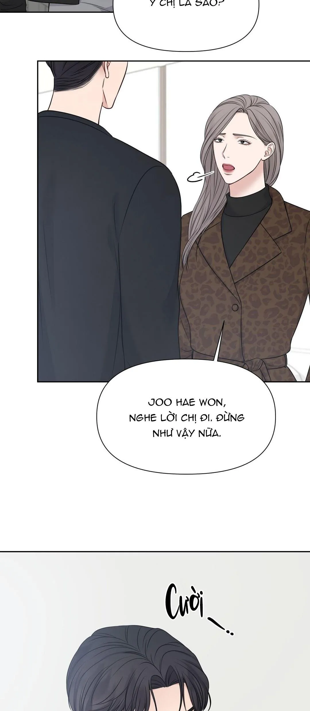 MACGUFFIN Chapter 21 Trang 75