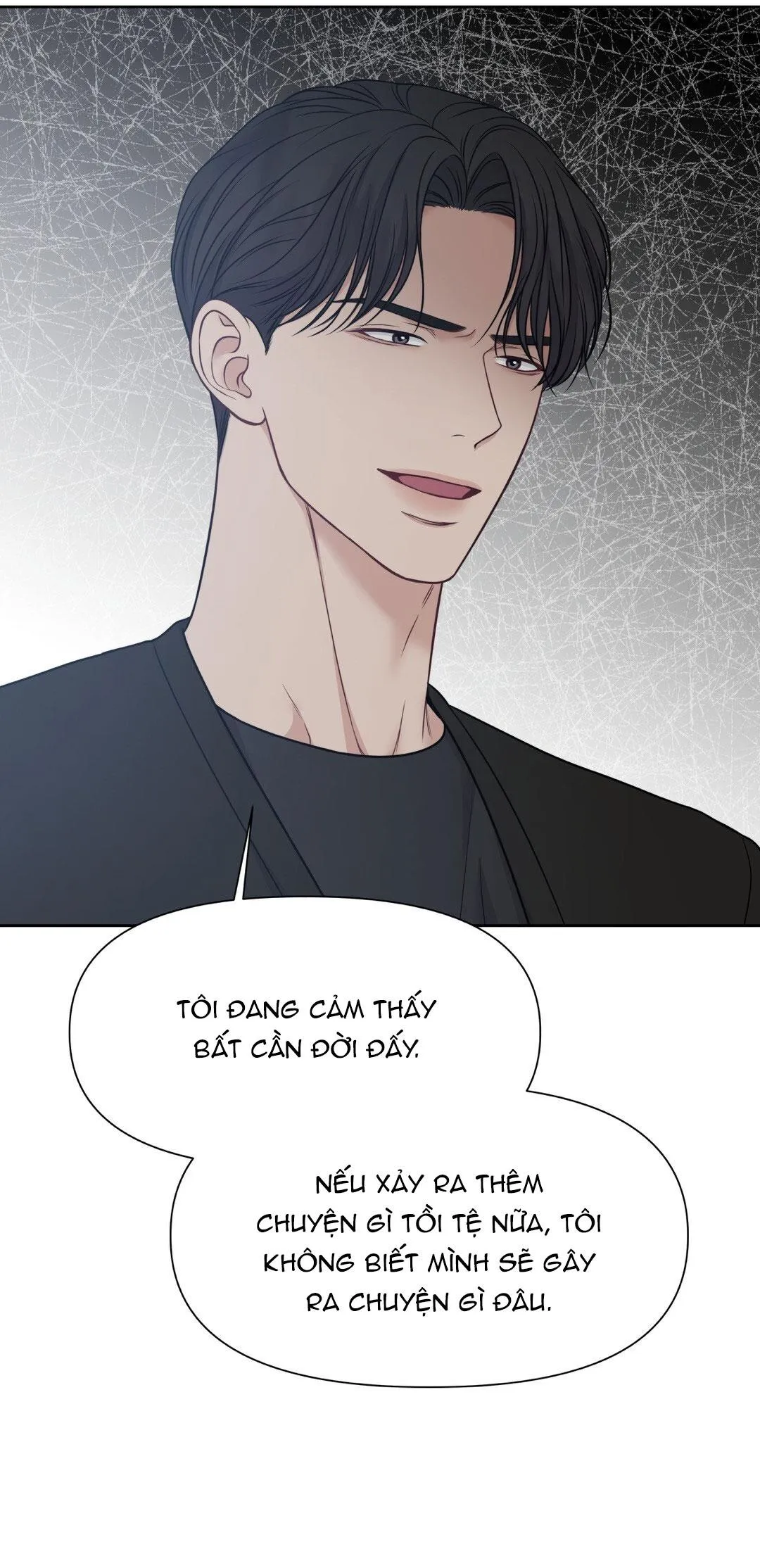 MACGUFFIN Chapter 22 Trang 8