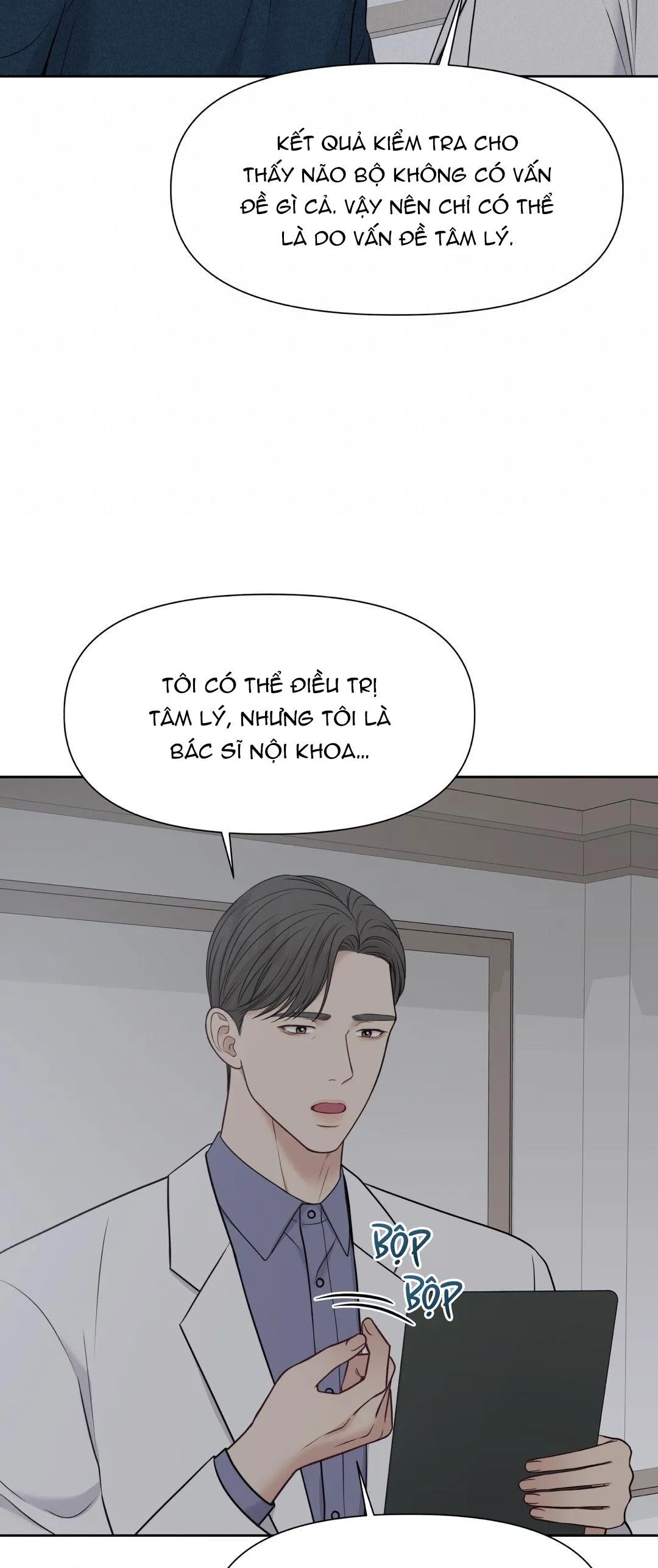 MACGUFFIN Chapter 22 Trang 18