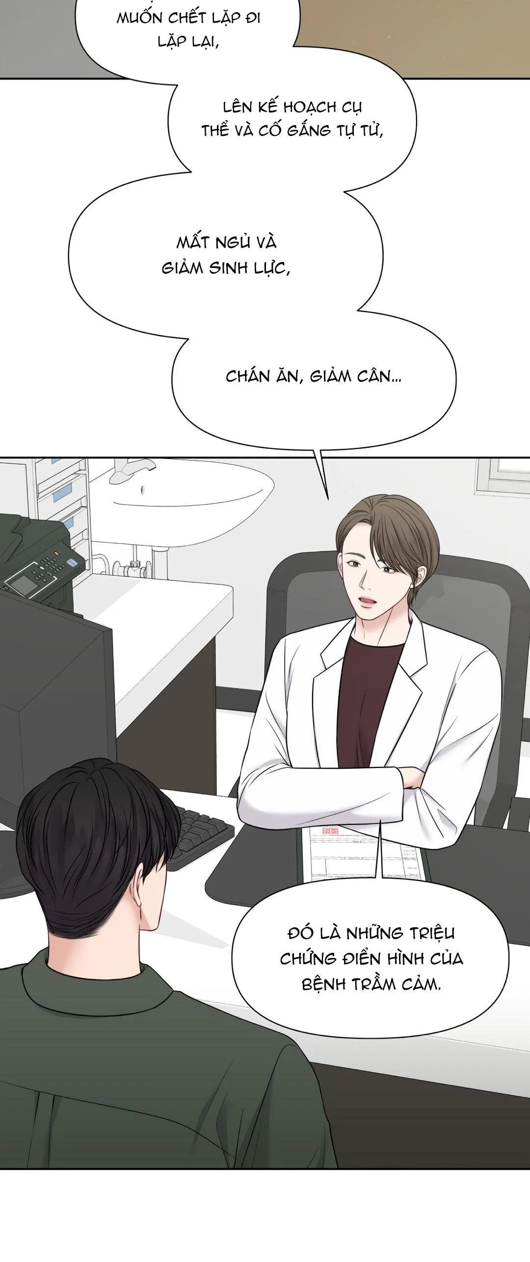 MACGUFFIN Chapter 22 Trang 21