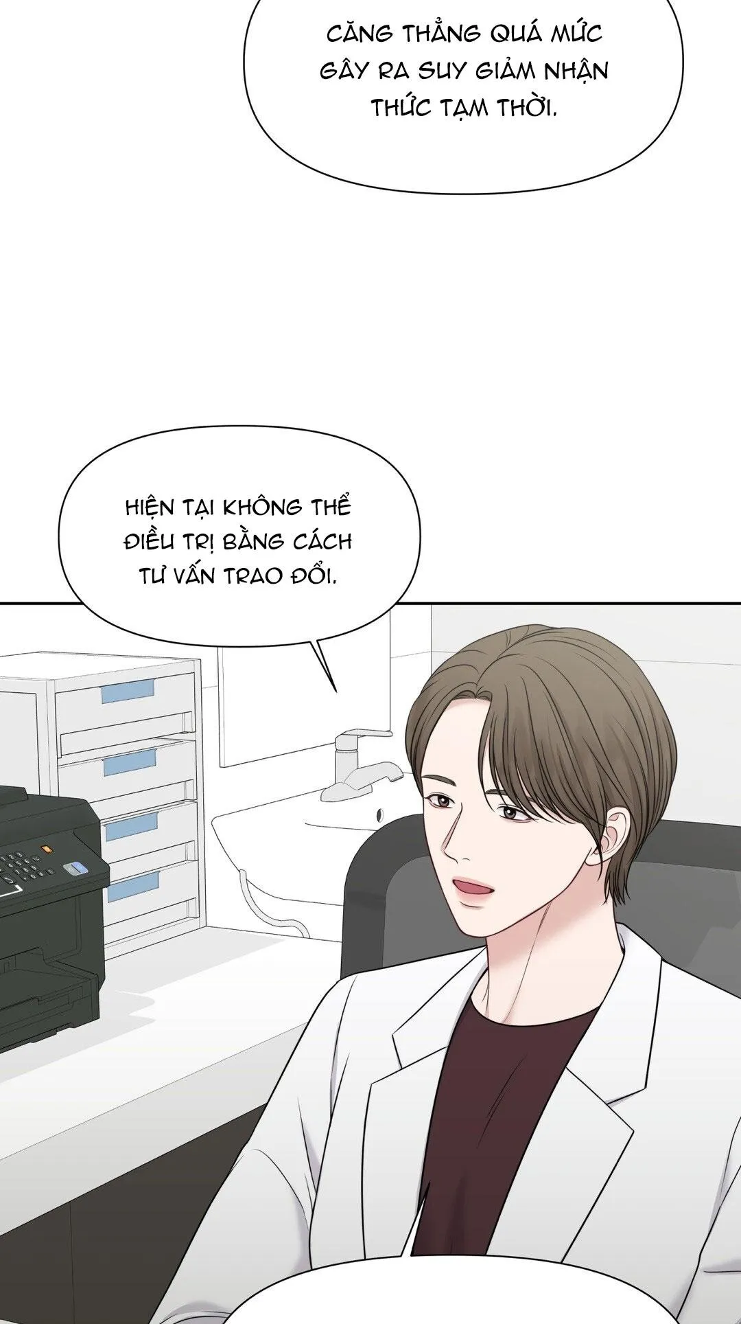 MACGUFFIN Chapter 22 Trang 23