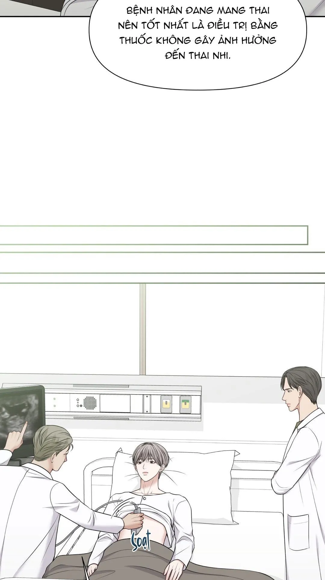 MACGUFFIN Chapter 22 Trang 24