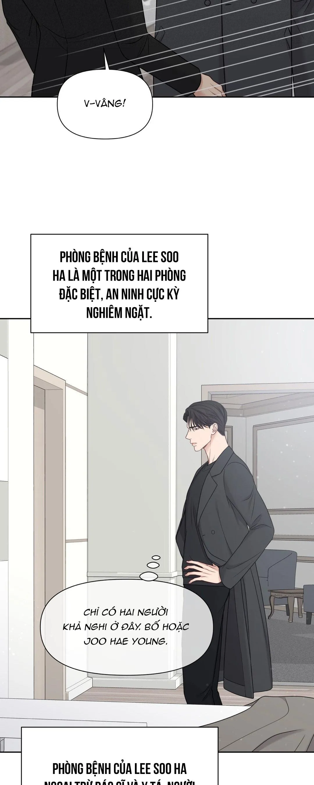 MACGUFFIN Chapter 22 Trang 44