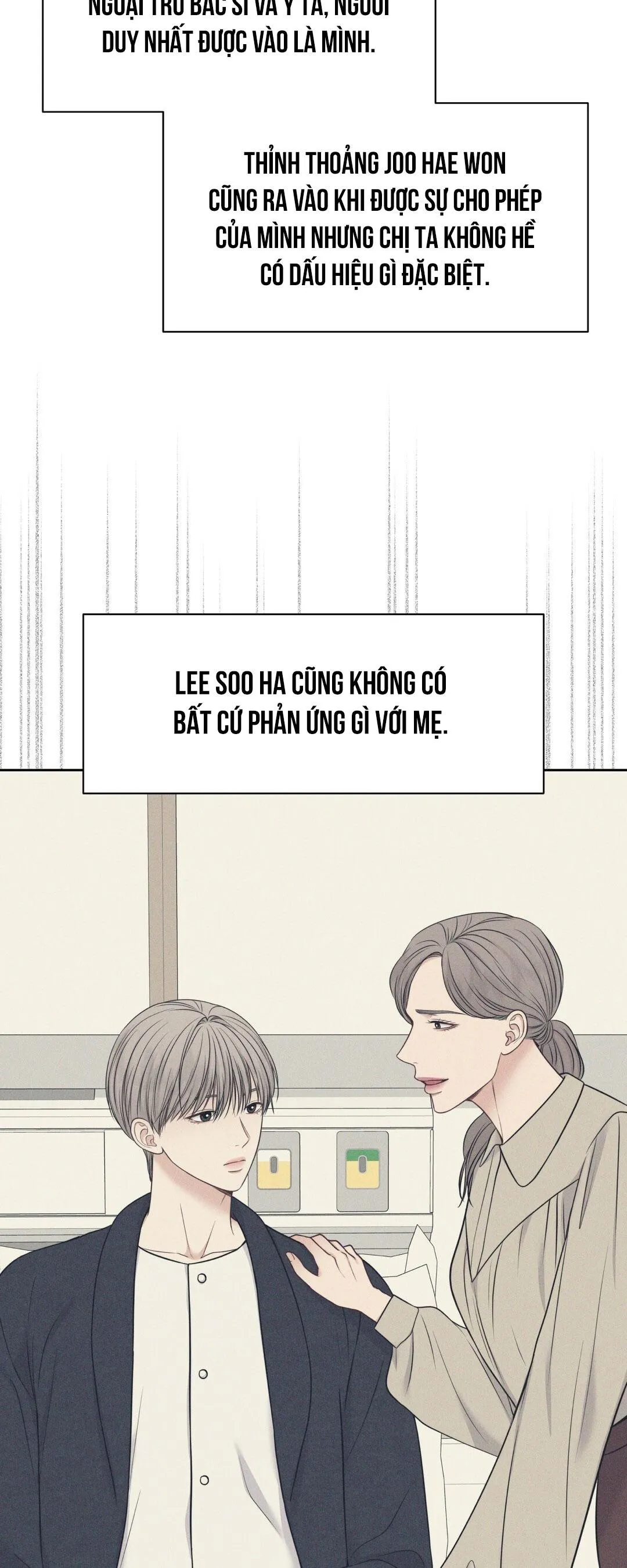 MACGUFFIN Chapter 22 Trang 45