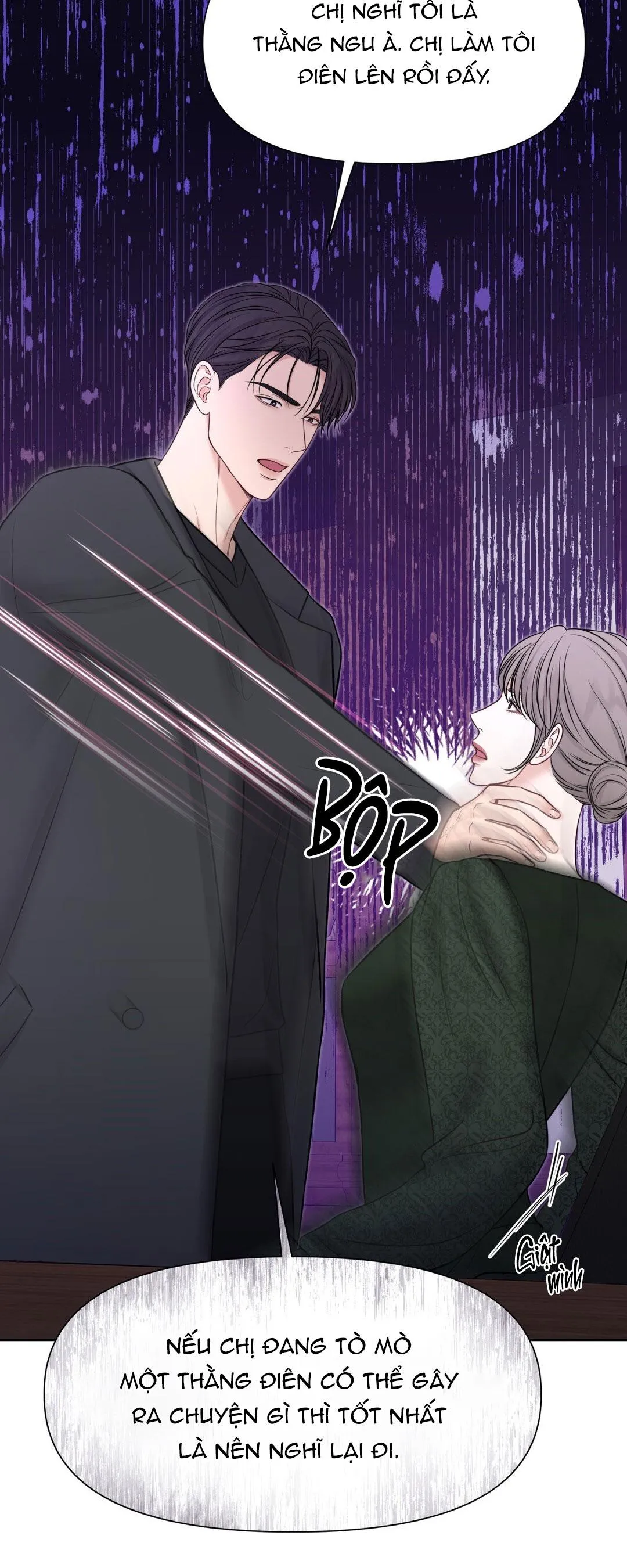 MACGUFFIN Chapter 22 Trang 51