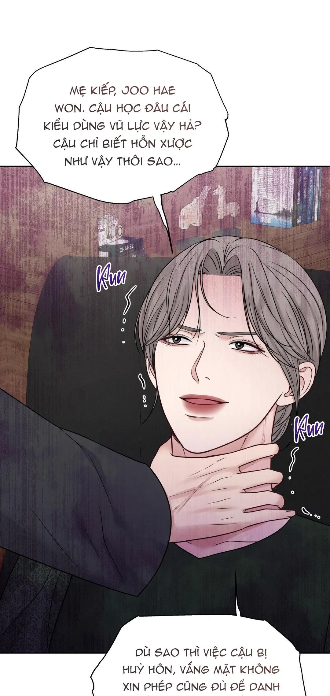 MACGUFFIN Chapter 22 Trang 62