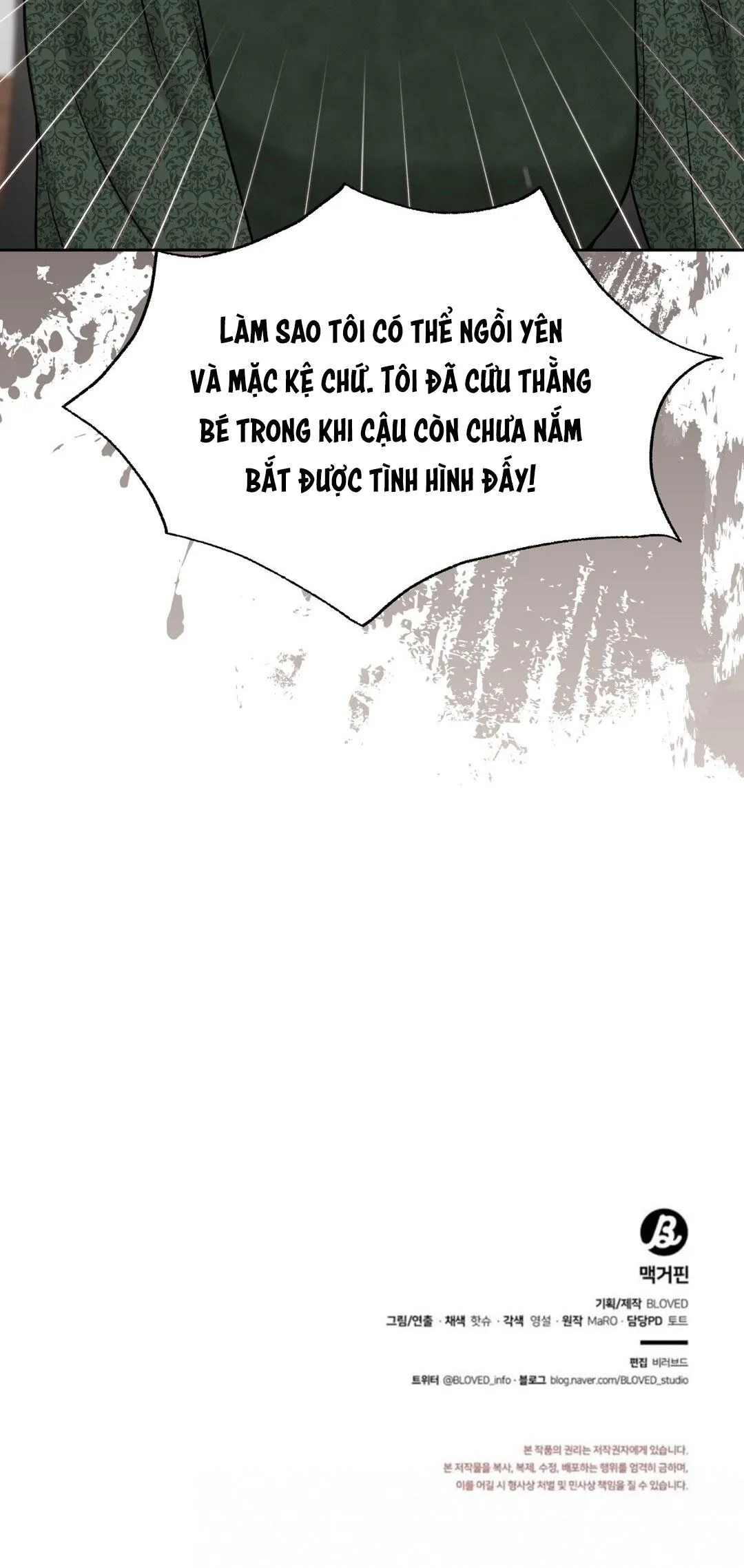 MACGUFFIN Chapter 22 Trang 71