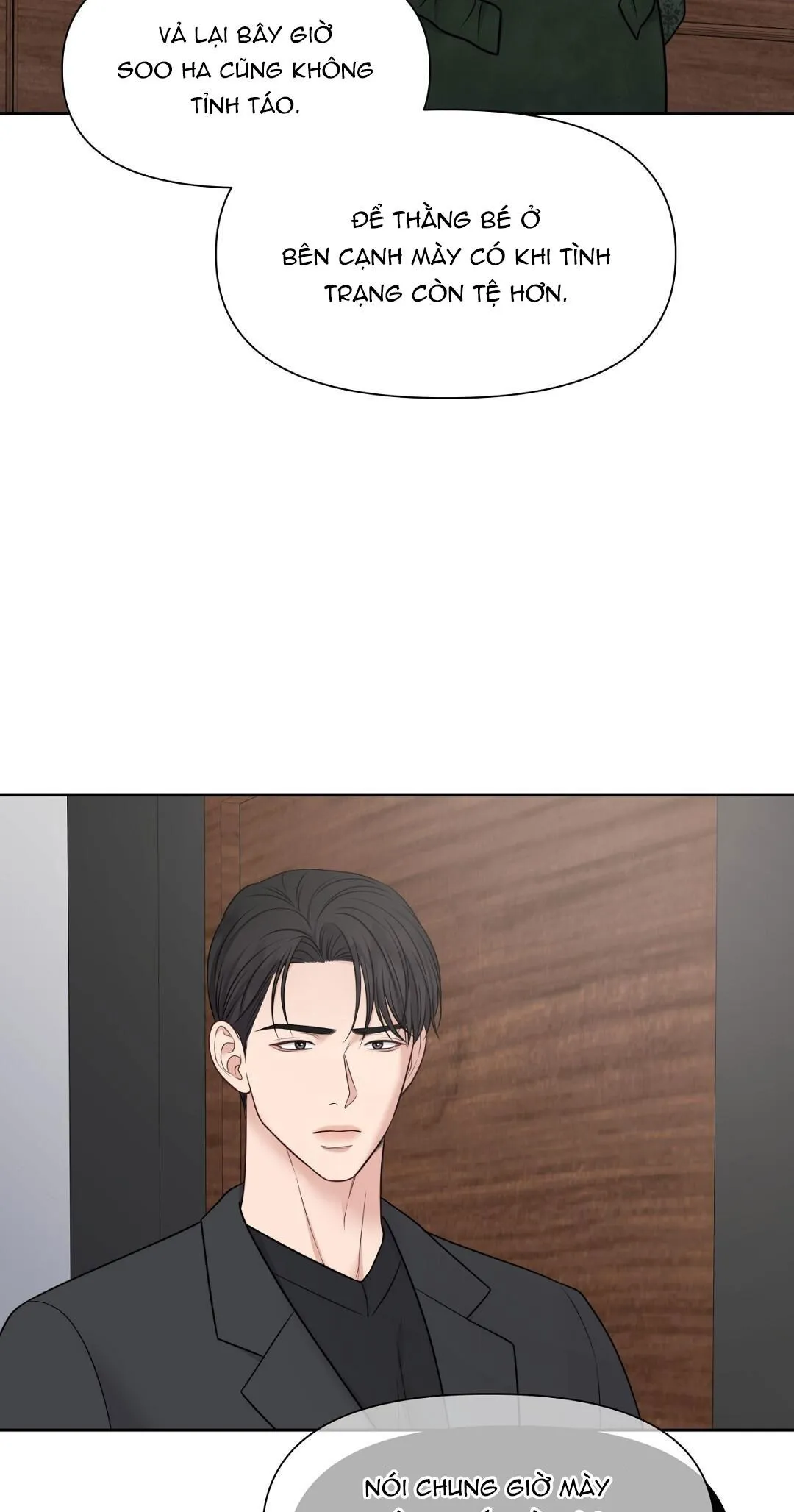 MACGUFFIN Chapter 23 Trang 6