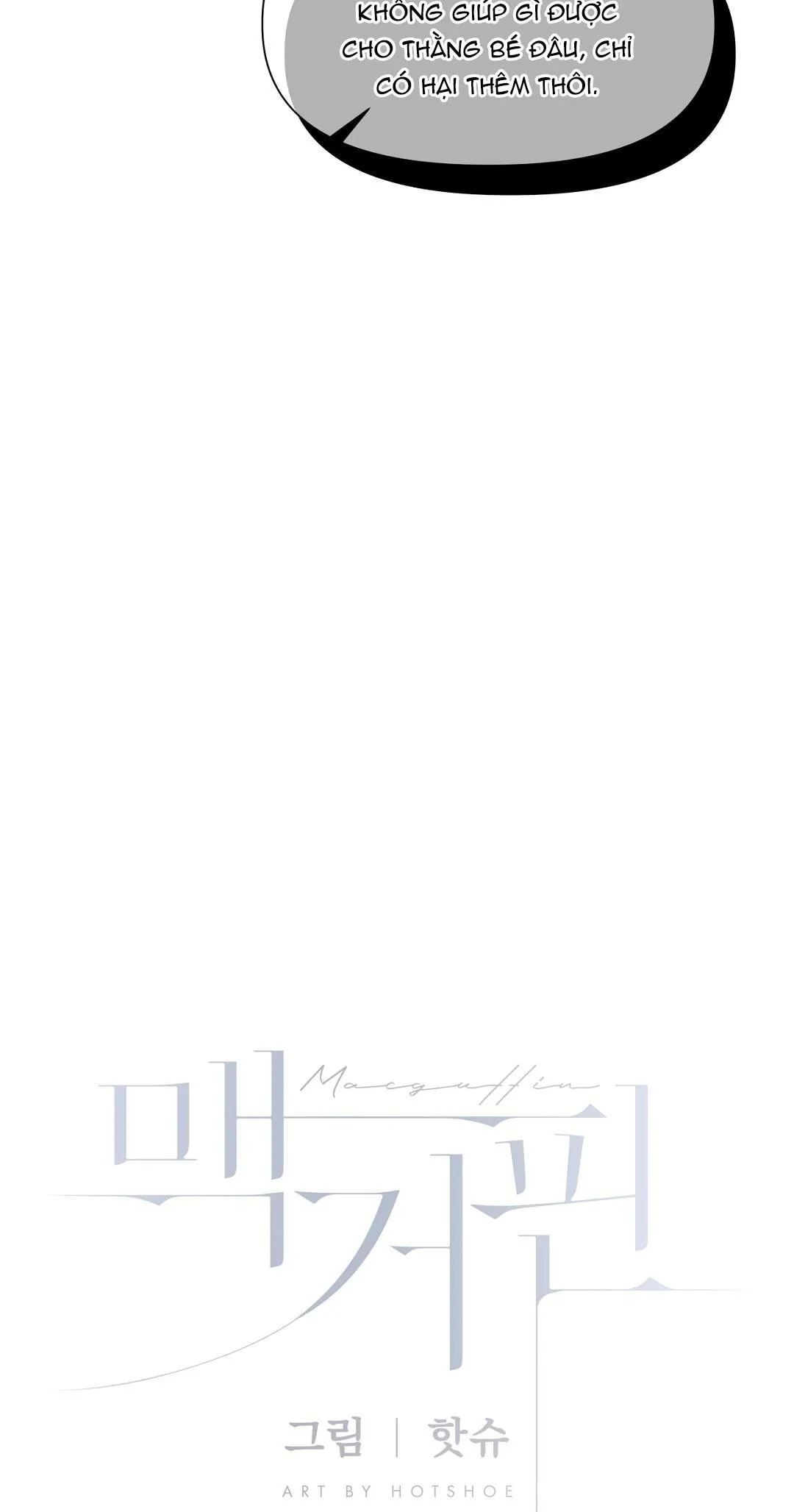 MACGUFFIN Chapter 23 Trang 7