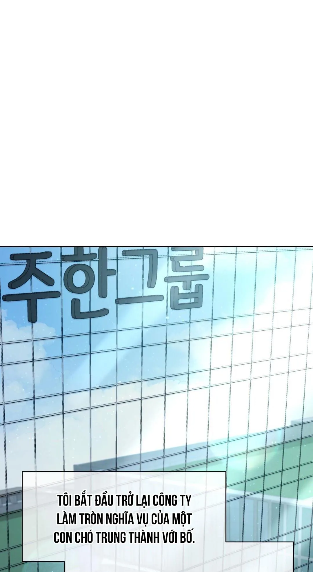 MACGUFFIN Chapter 23 Trang 14