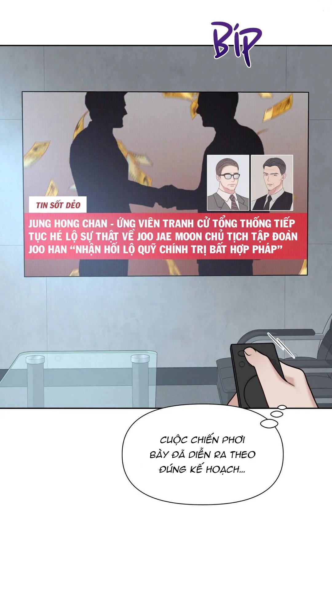 MACGUFFIN Chapter 23 Trang 17