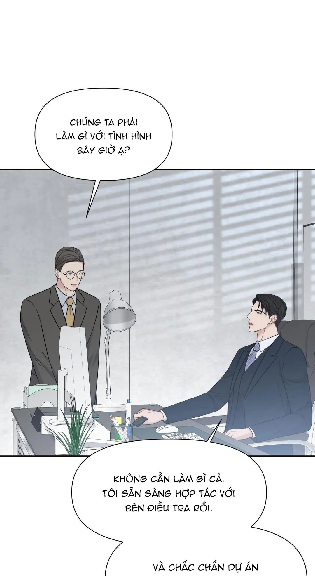 MACGUFFIN Chapter 23 Trang 18