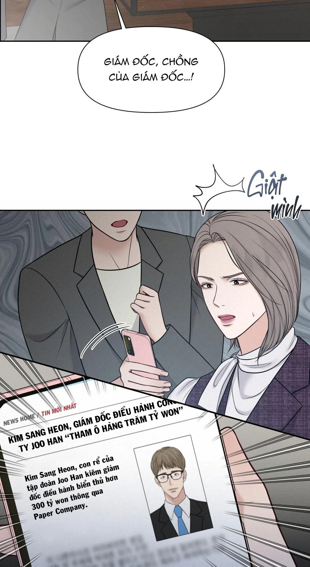 MACGUFFIN Chapter 23 Trang 21