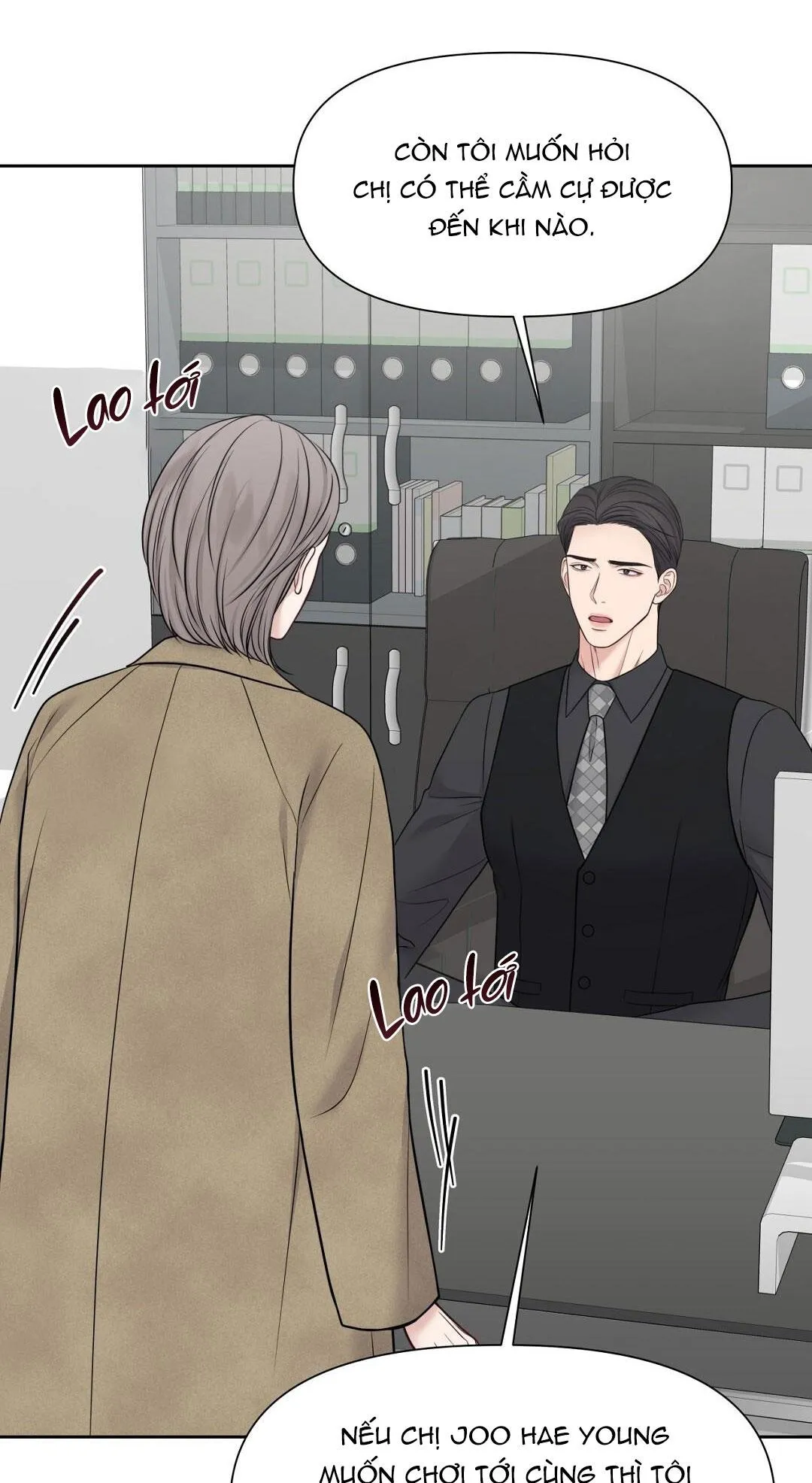 MACGUFFIN Chapter 23 Trang 25