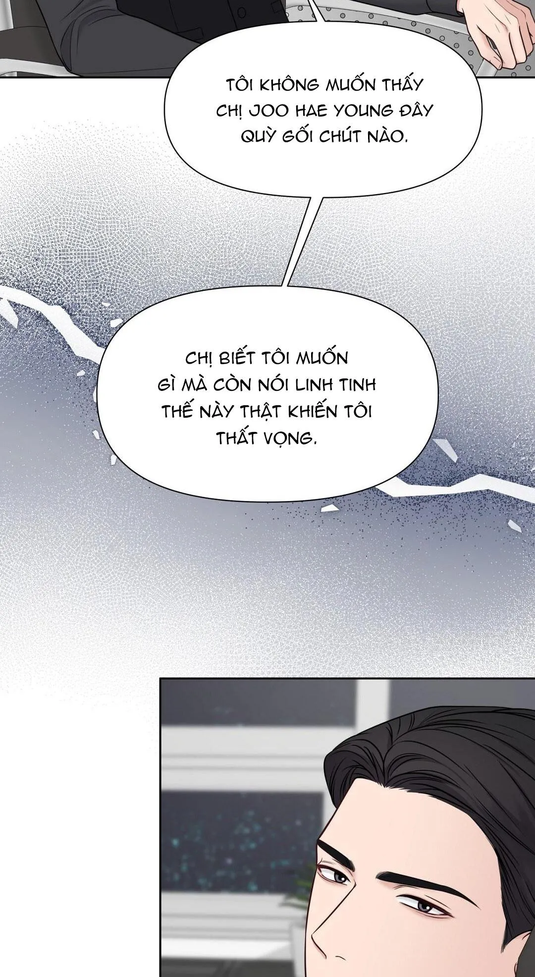 MACGUFFIN Chapter 23 Trang 29