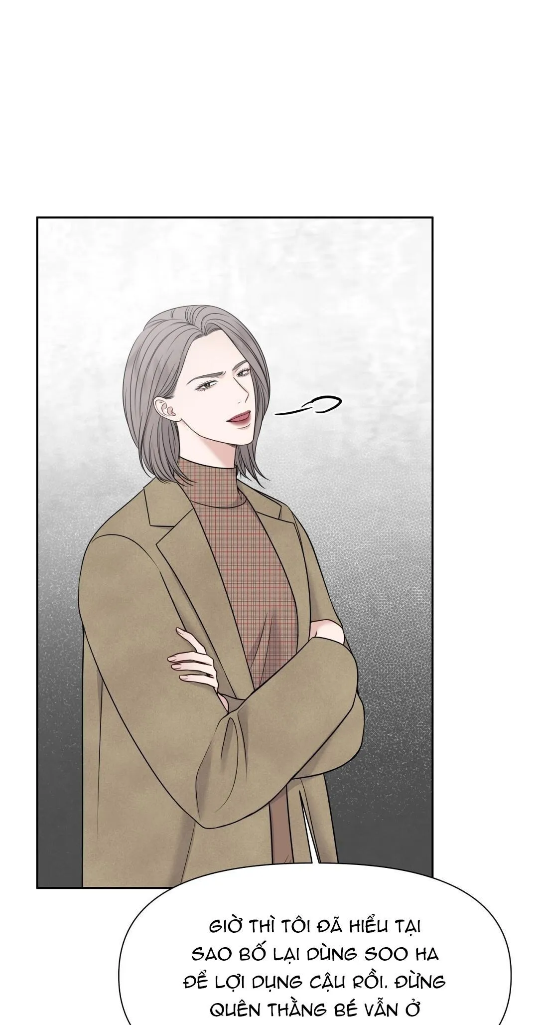 MACGUFFIN Chapter 23 Trang 32