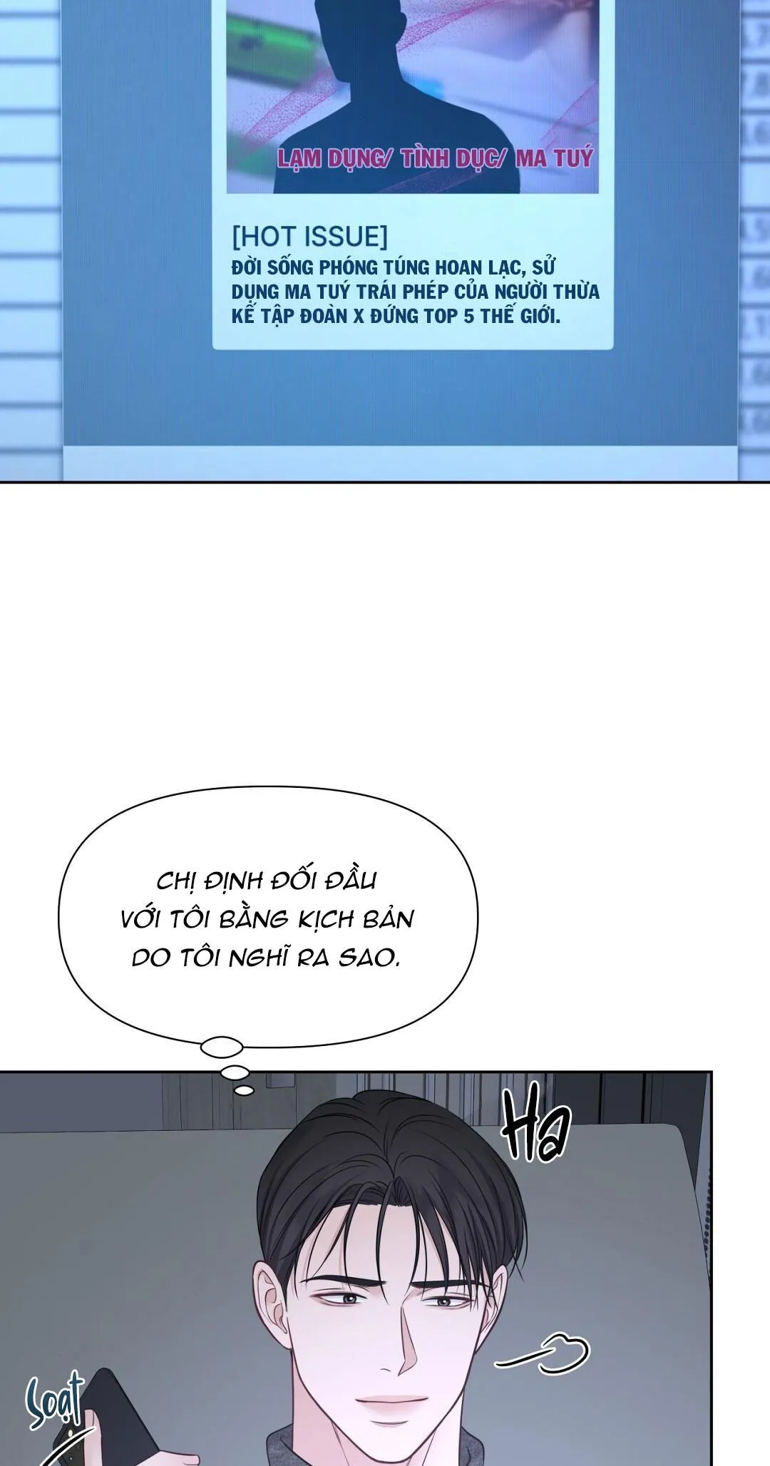 MACGUFFIN Chapter 23 Trang 39