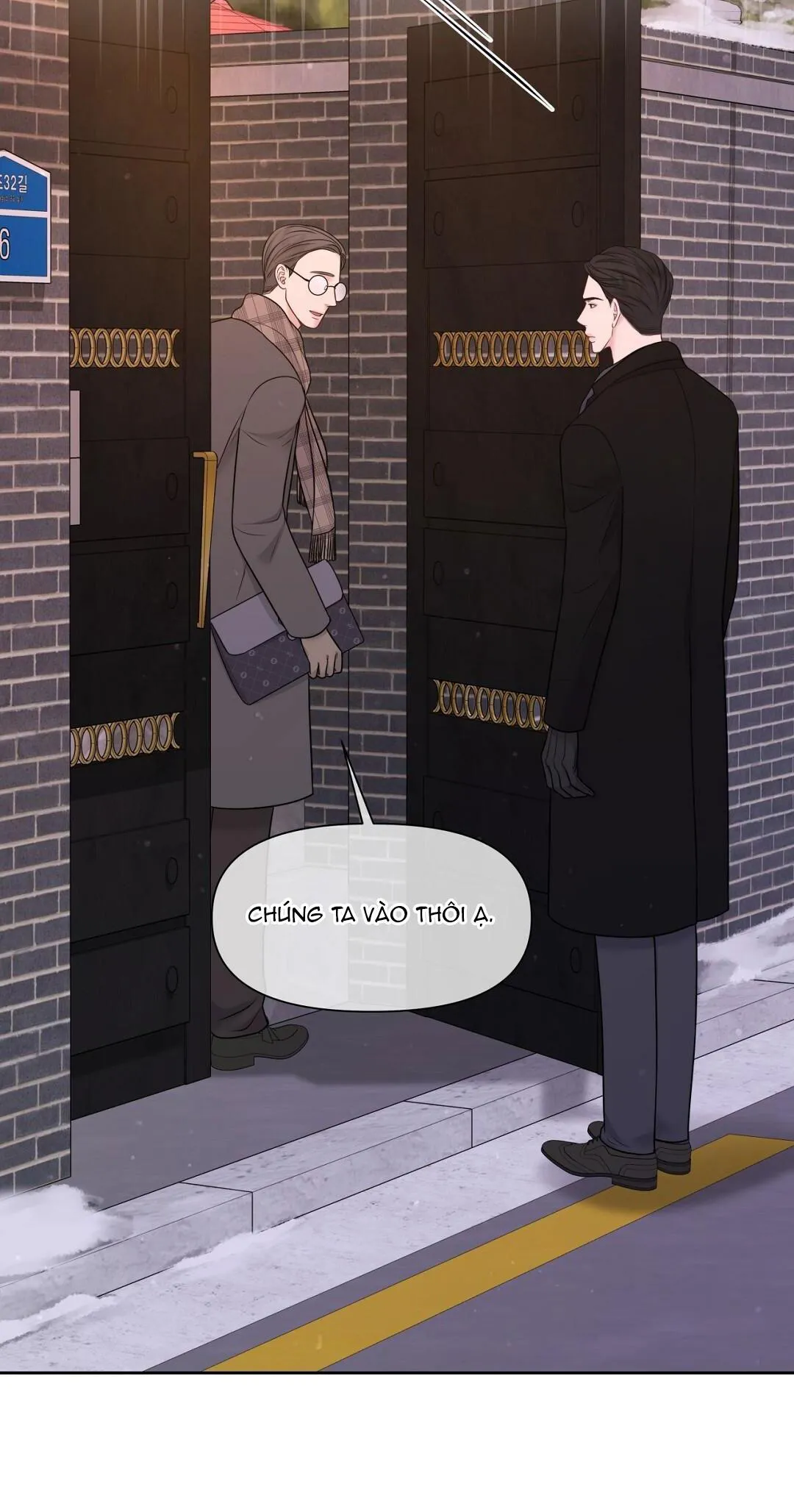 MACGUFFIN Chapter 23 Trang 63