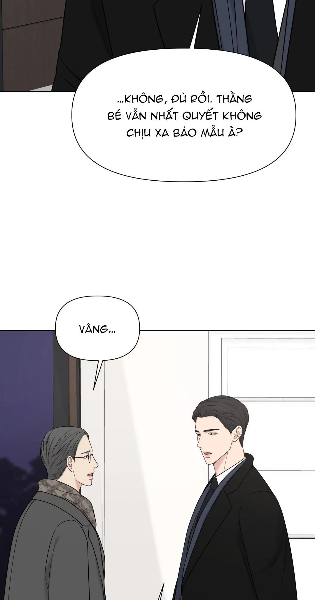 MACGUFFIN Chapter 23 Trang 70