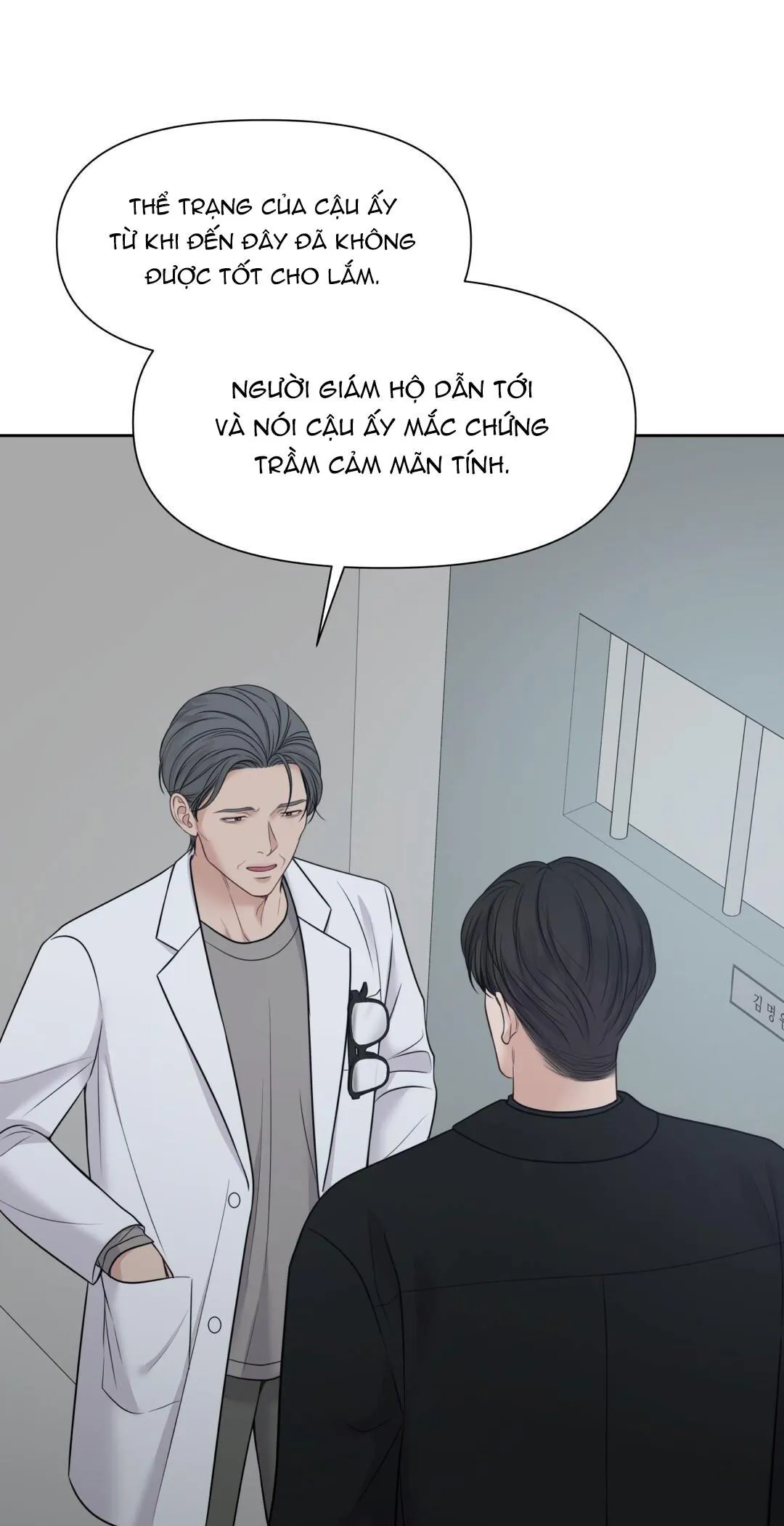 MACGUFFIN Chapter 24 Trang 4