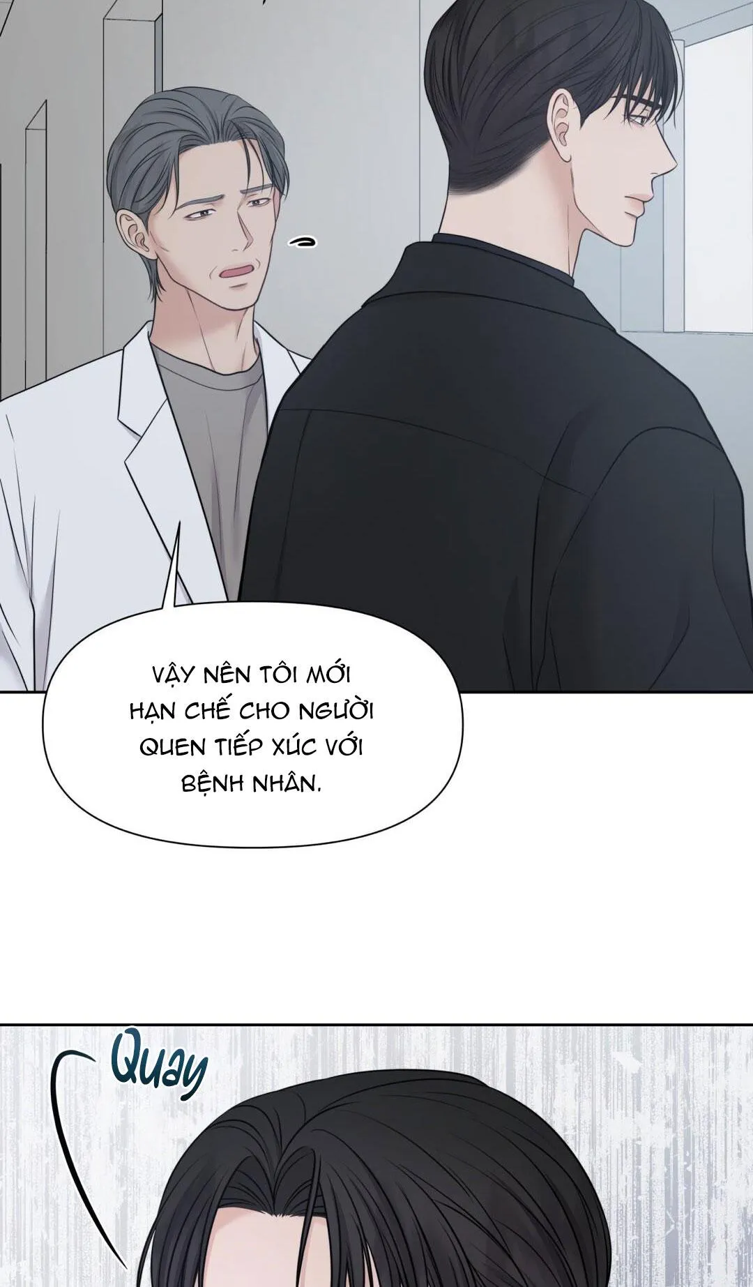 MACGUFFIN Chapter 24 Trang 17