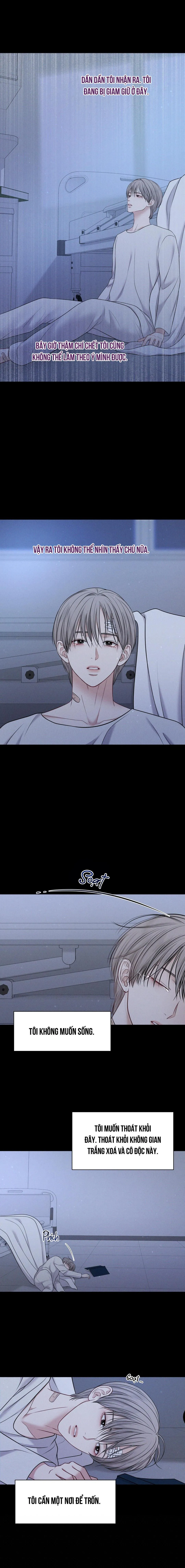 MACGUFFIN Chapter 25 Trang 7