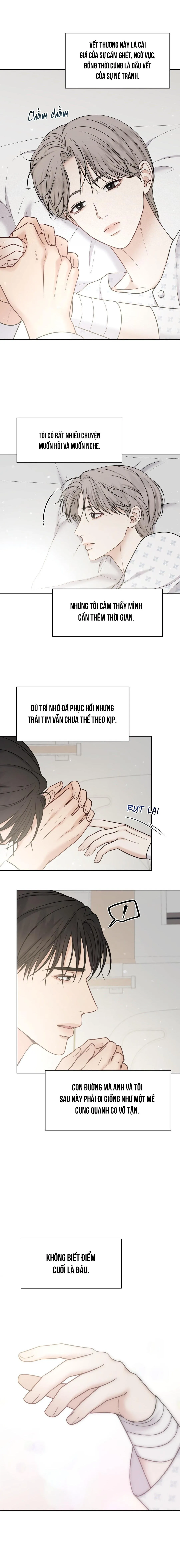 MACGUFFIN Chapter 25 Trang 16