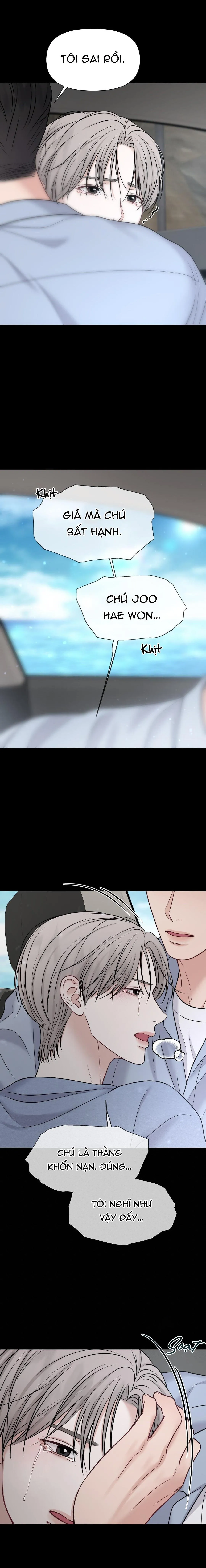 MACGUFFIN Chapter 26 Trang 16